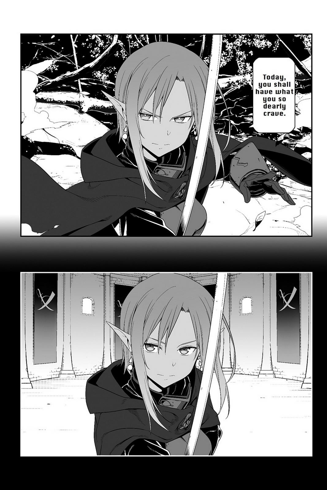 Sword Art Online - Progressive Chapter 25 page 2 - Chapter 25