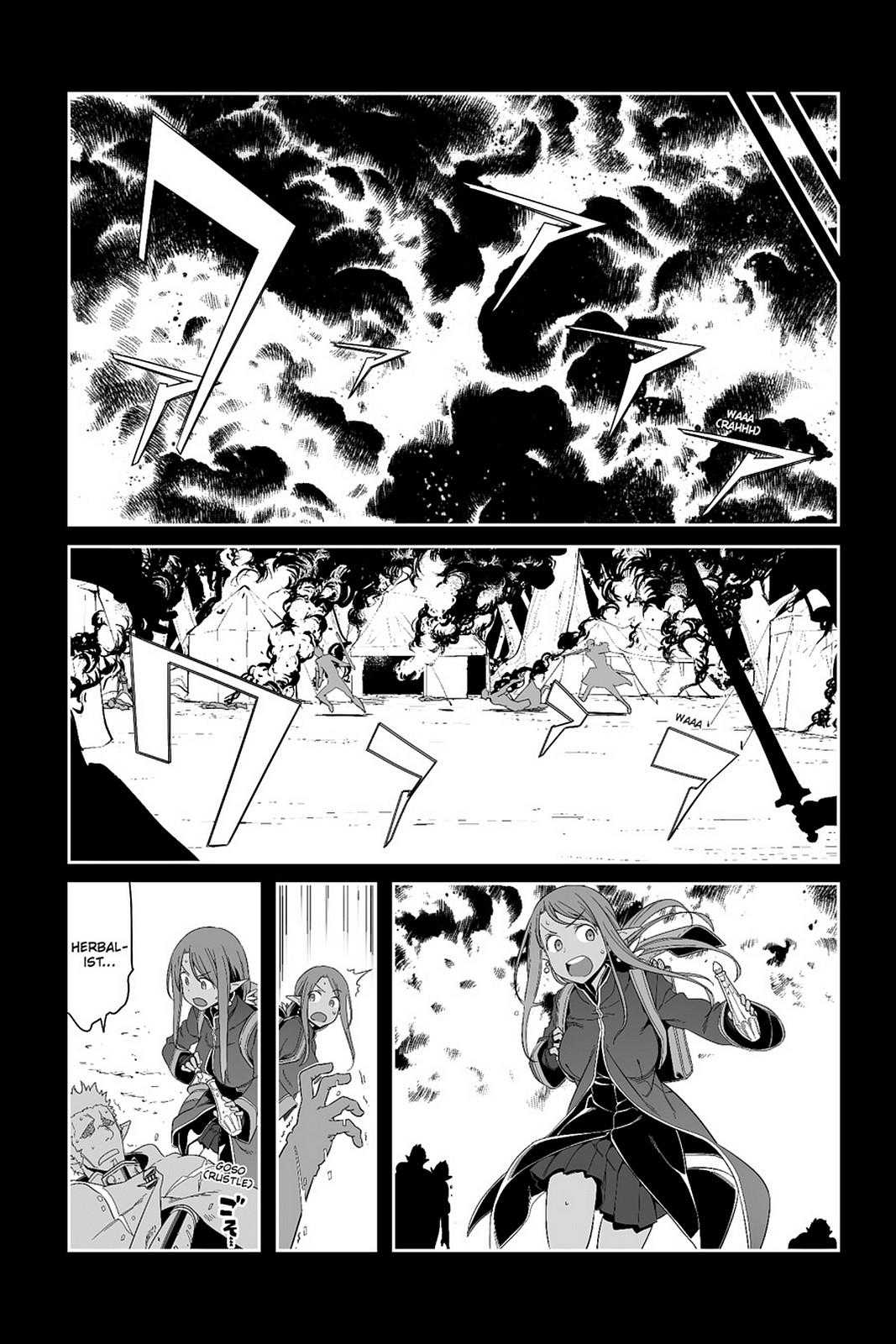 Sword Art Online - Progressive Chapter 25 page 21 - Chapter 25