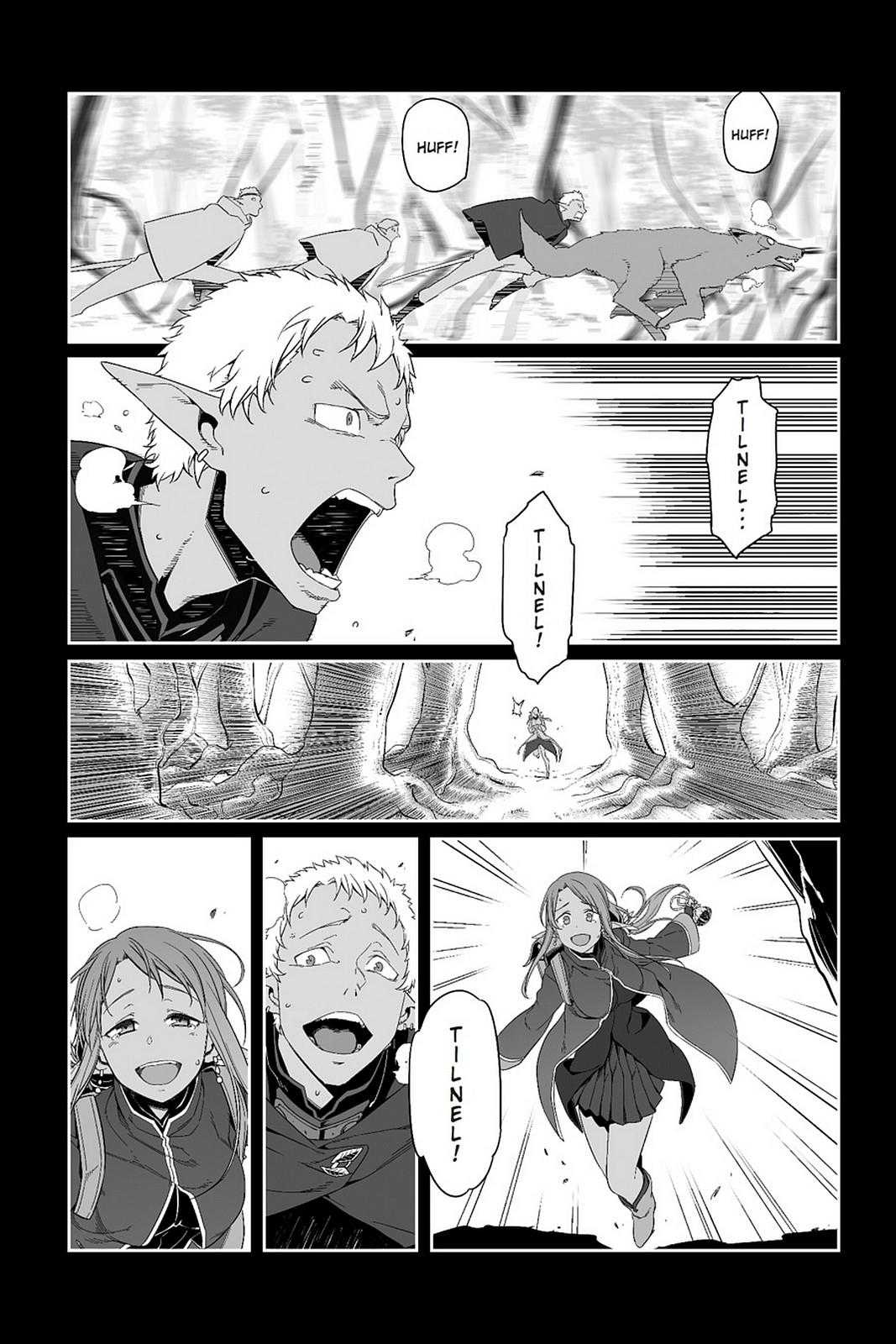 Sword Art Online - Progressive Chapter 25 page 23 - Chapter 25
