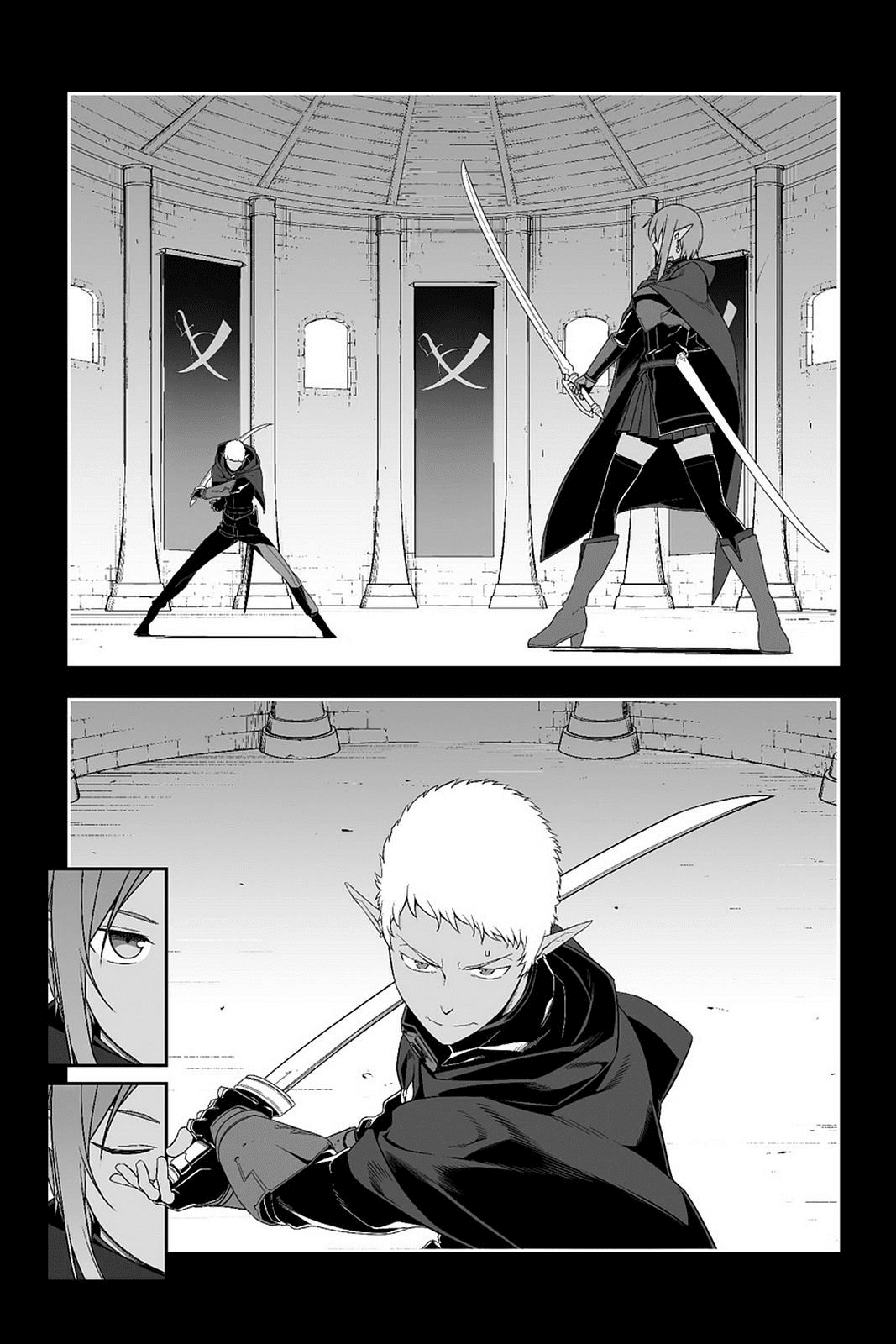 Sword Art Online - Progressive Chapter 25 page 3 - Chapter 25