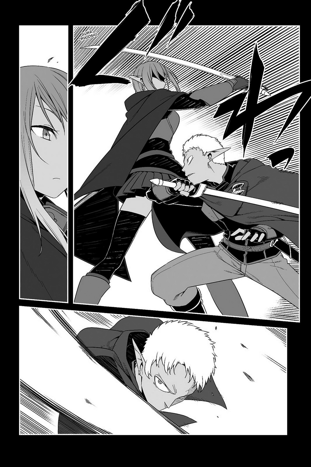 Sword Art Online - Progressive Chapter 25 page 4 - Chapter 25