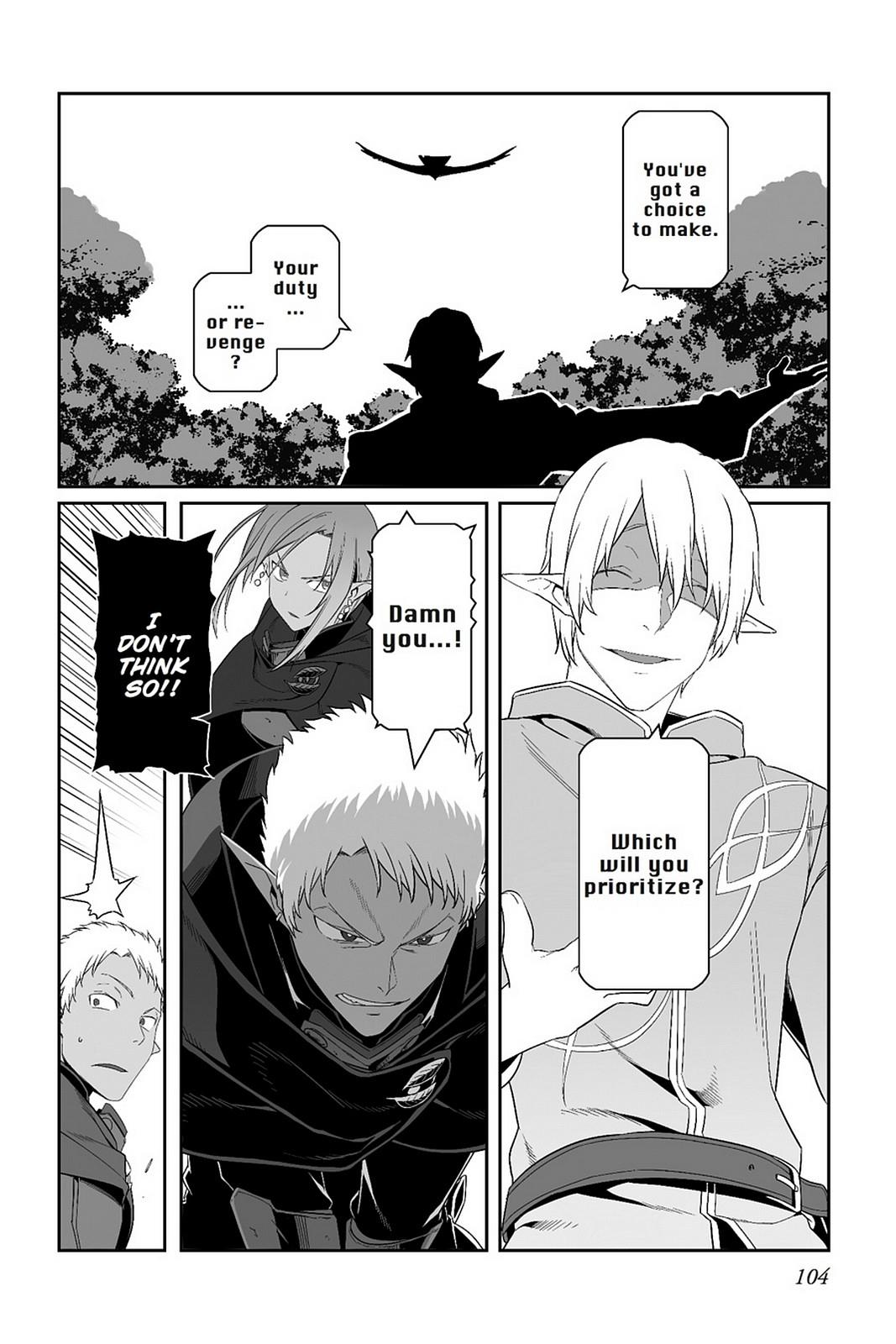 Sword Art Online - Progressive Chapter 26 page 14 - Chapter 26