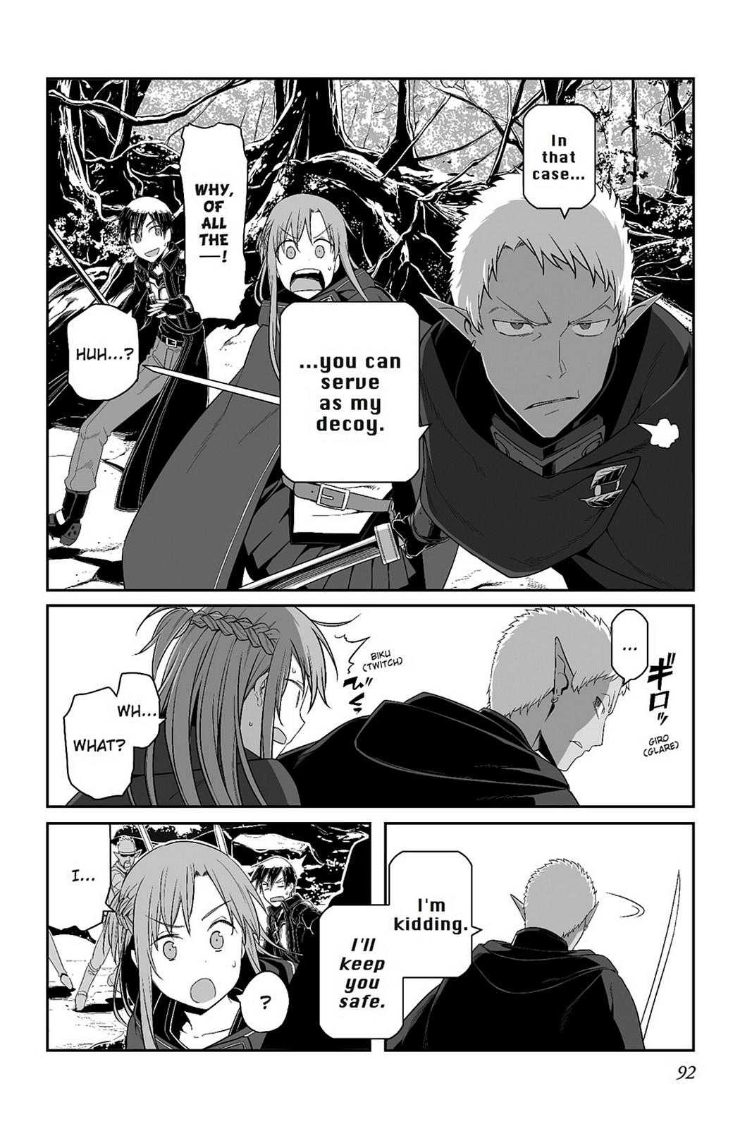 Sword Art Online - Progressive Chapter 26 page 2 - Chapter 26
