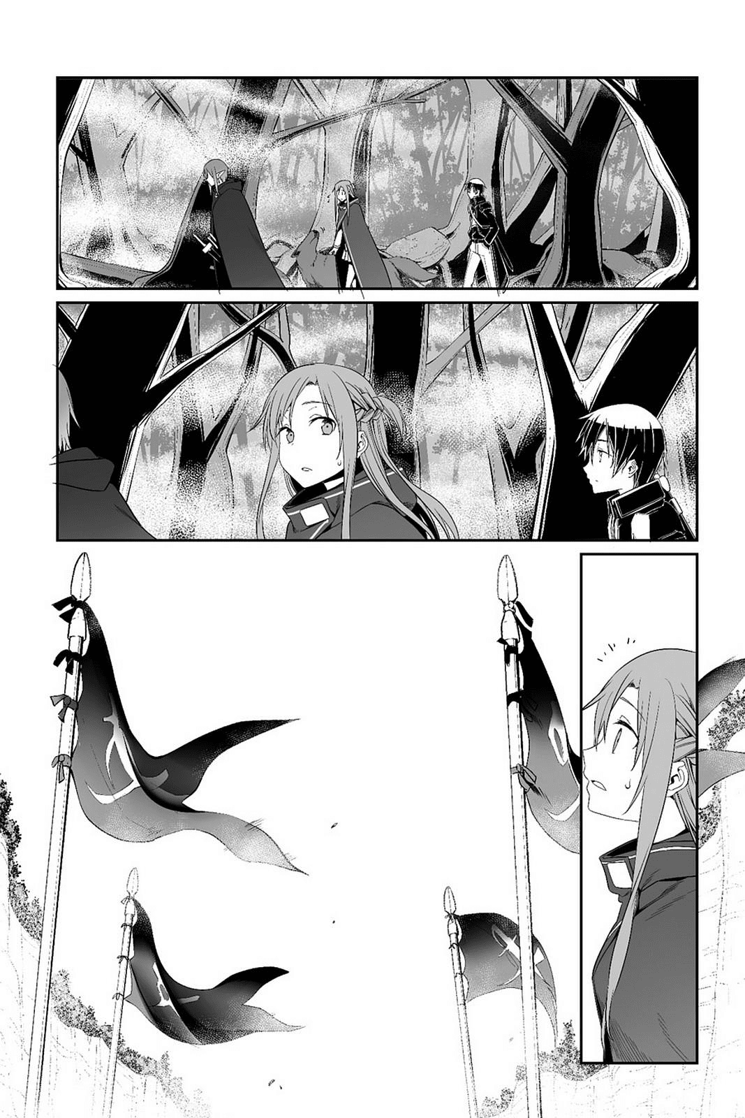 Sword Art Online - Progressive Chapter 27 page 23 - Chapter 27