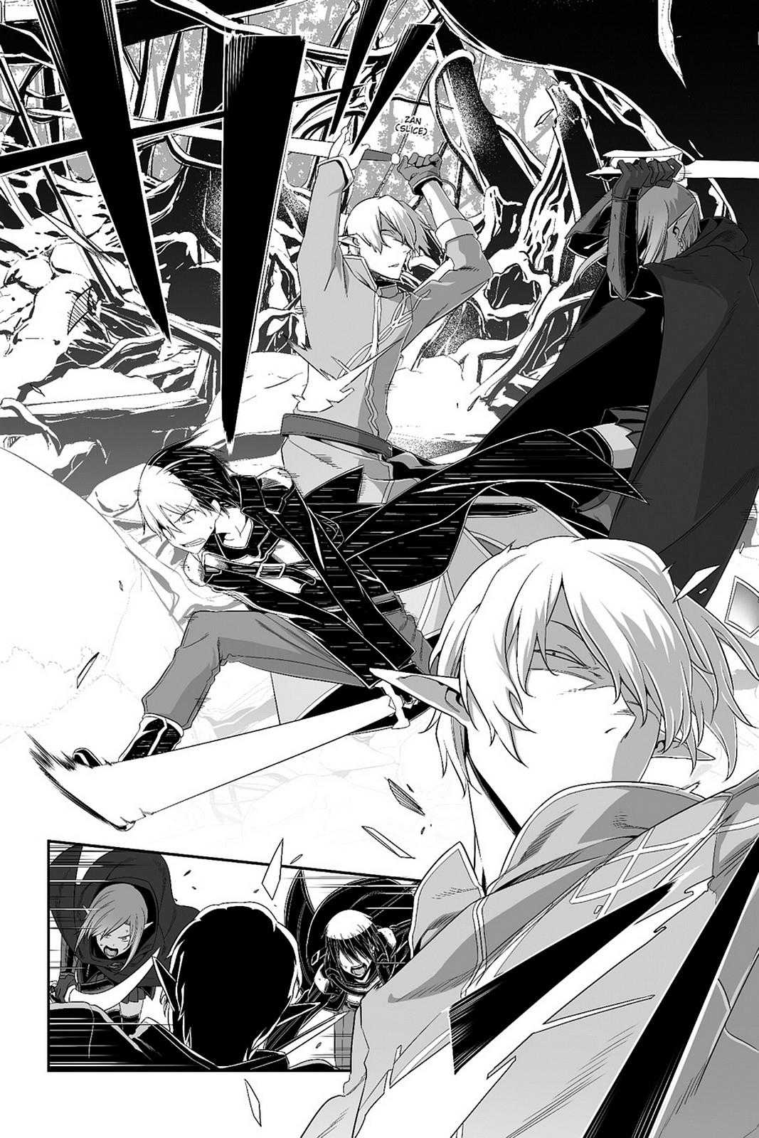 Sword Art Online - Progressive Chapter 27 page 8 - Chapter 27