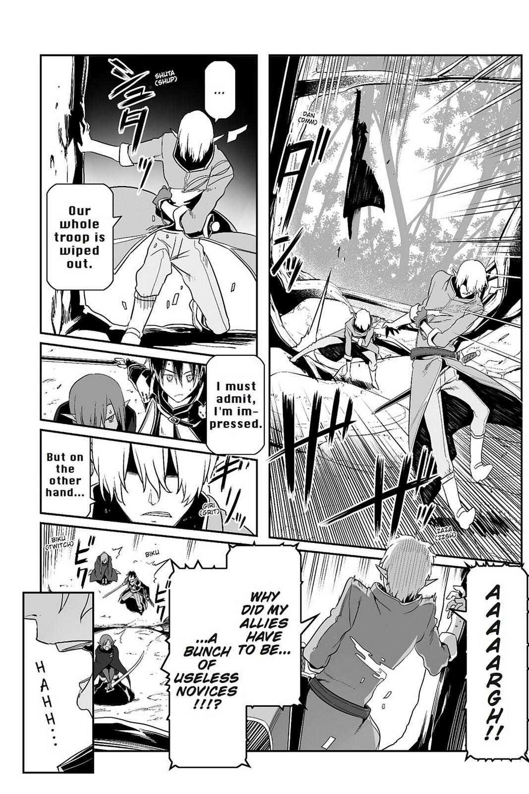 Sword Art Online - Progressive Chapter 27 page 9 - Chapter 27