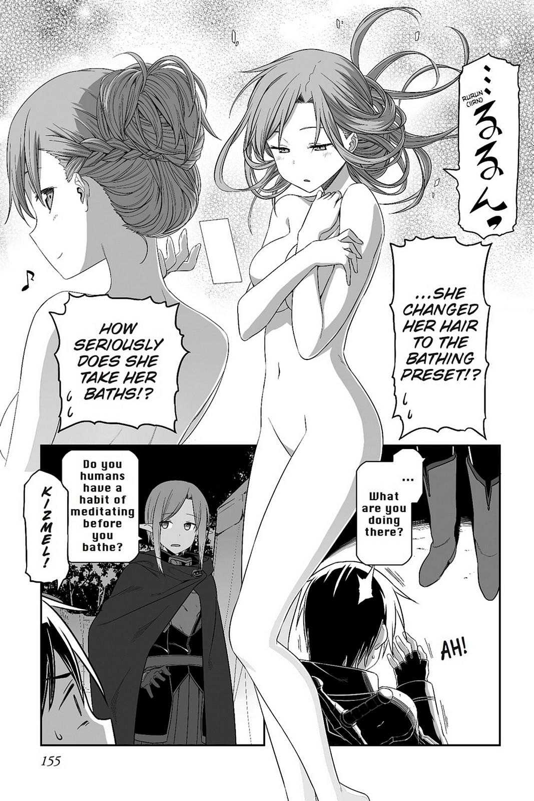 Sword Art Online - Progressive Chapter 28 page 11 - Chapter 28