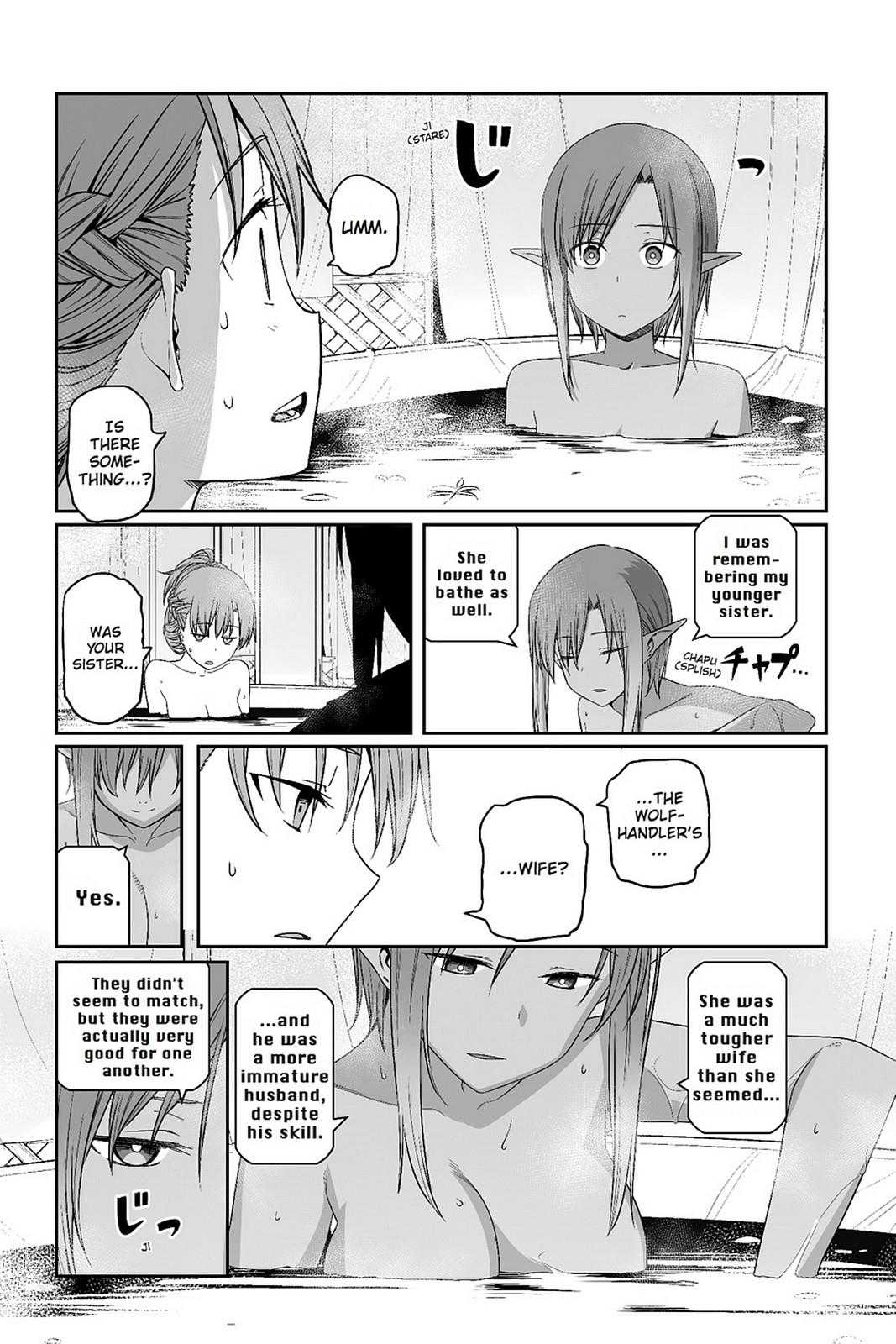 Sword Art Online - Progressive Chapter 28 page 16 - Chapter 28