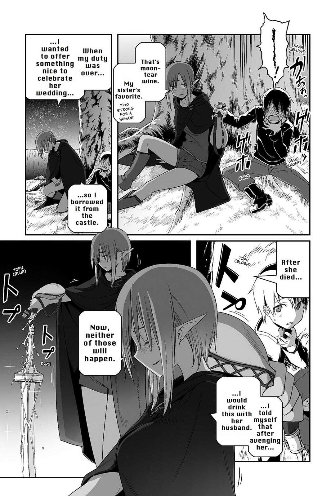 Sword Art Online - Progressive Chapter 29 page 14 - Chapter 29