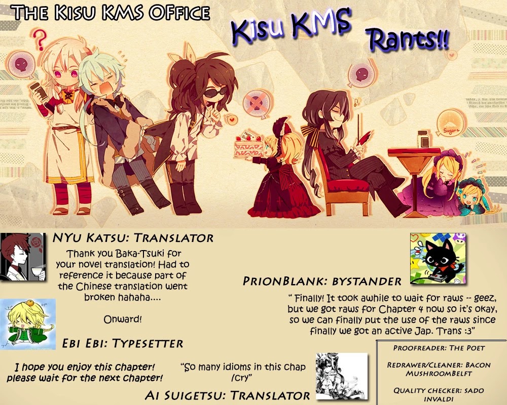 Sword Art Online - Progressive Chapter 3 page 1 - Chapter 3: Beta Testers