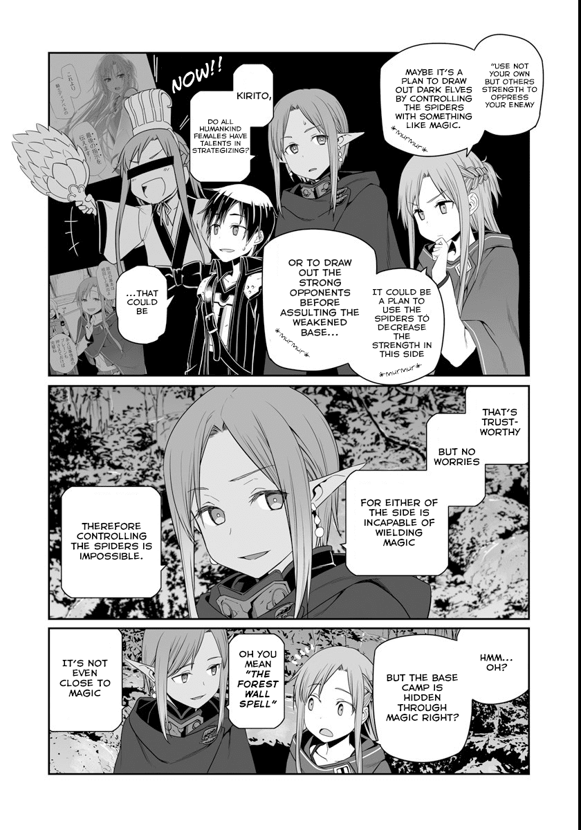 Sword Art Online - Progressive Chapter 30 page 9 - Chapter 30: Mission