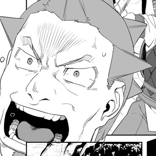 Sword Art Online - Progressive Chapter 30: Mission cover