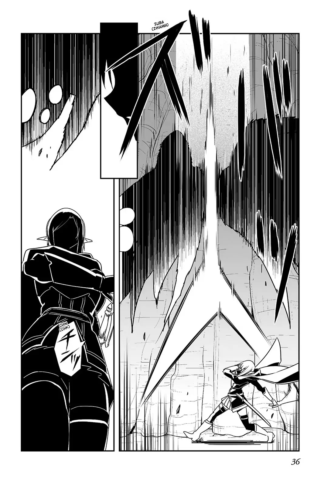 Sword Art Online - Progressive Chapter 31 page 13 - Chapter 31: Vol.6 #031: Intercept
