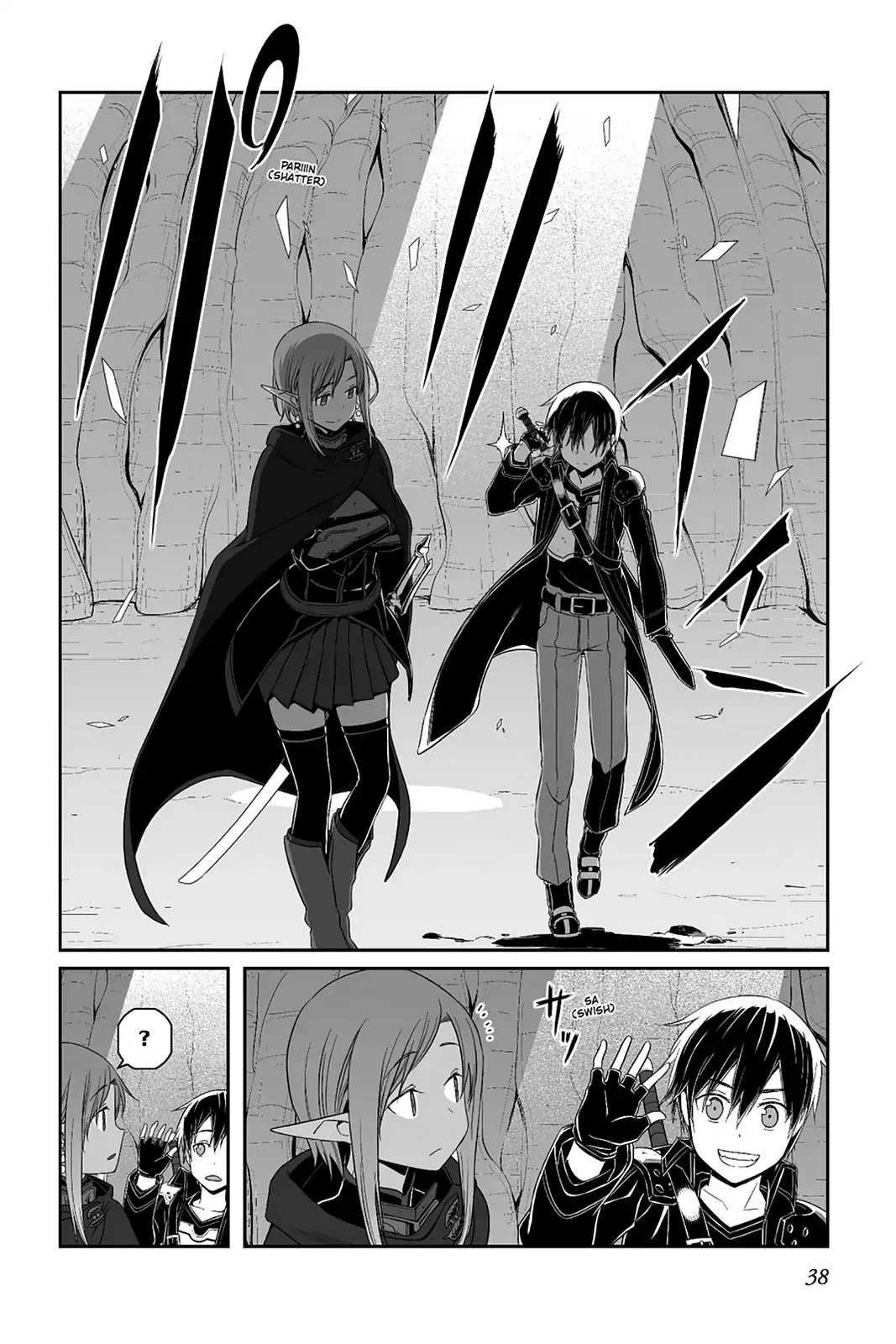 Sword Art Online - Progressive Chapter 31 page 15 - Chapter 31: Vol.6 #031: Intercept