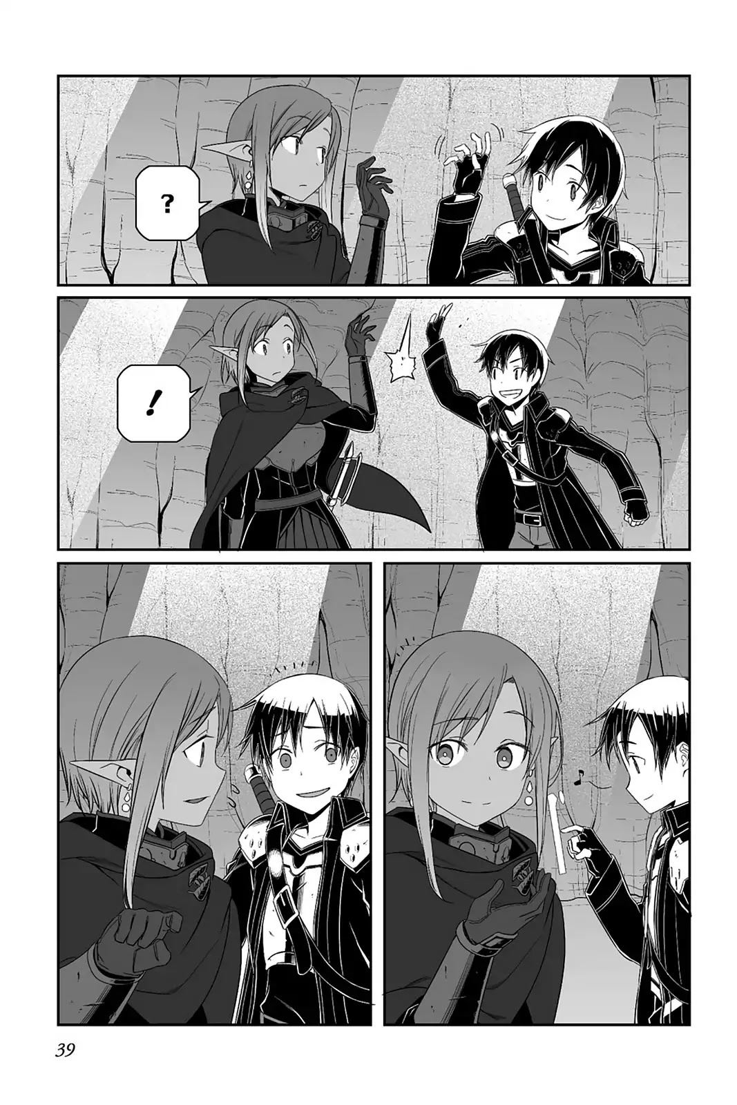 Sword Art Online - Progressive Chapter 31 page 16 - Chapter 31: Vol.6 #031: Intercept