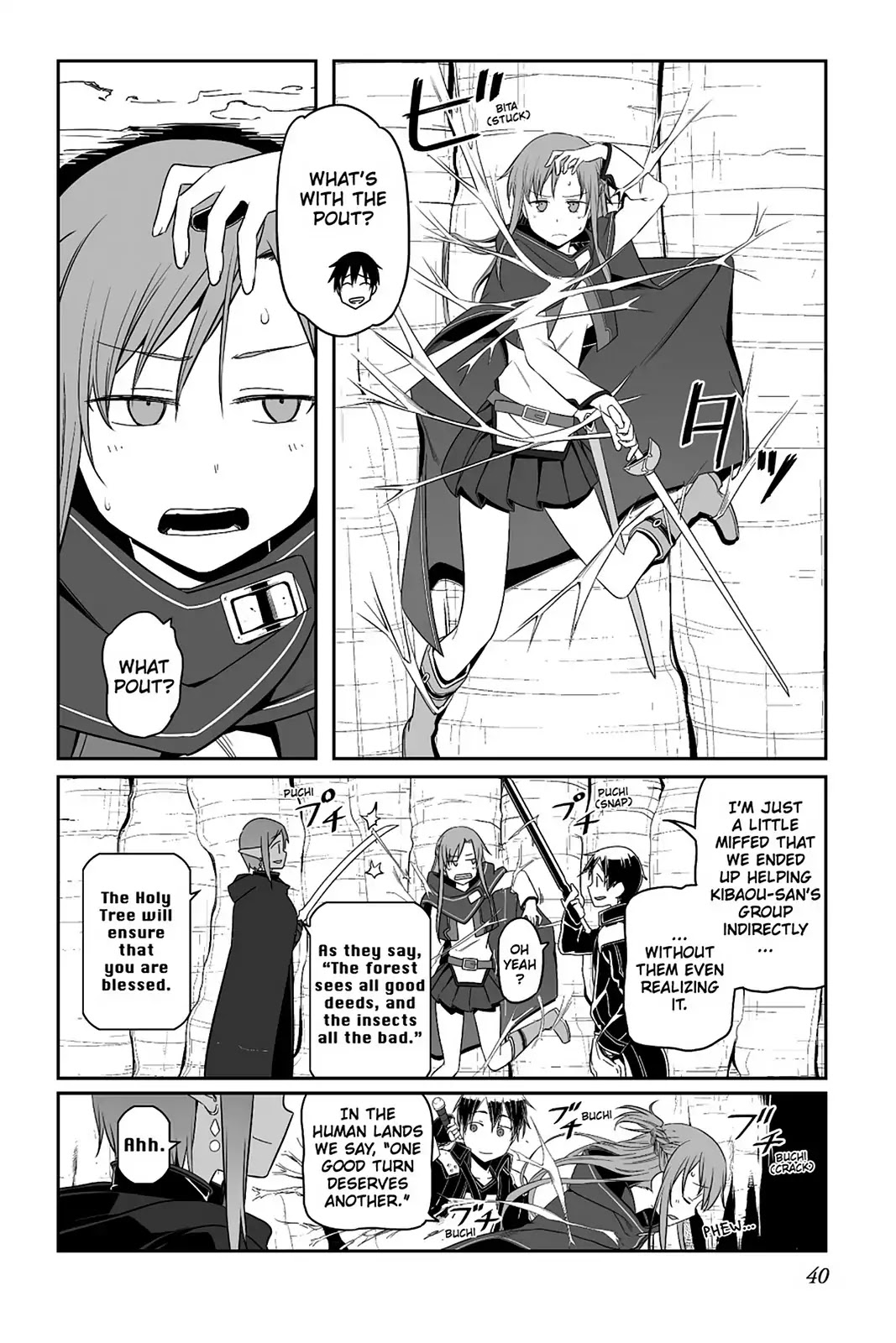 Sword Art Online - Progressive Chapter 31 page 17 - Chapter 31: Vol.6 #031: Intercept