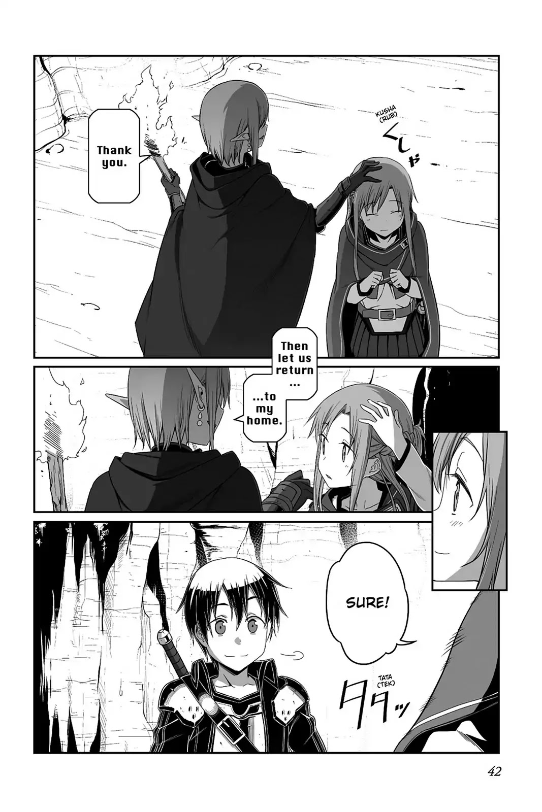 Sword Art Online - Progressive Chapter 31 page 19 - Chapter 31: Vol.6 #031: Intercept