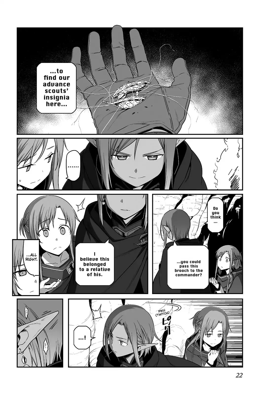 Sword Art Online - Progressive Chapter 31 page 2 - Chapter 31: Vol.6 #031: Intercept