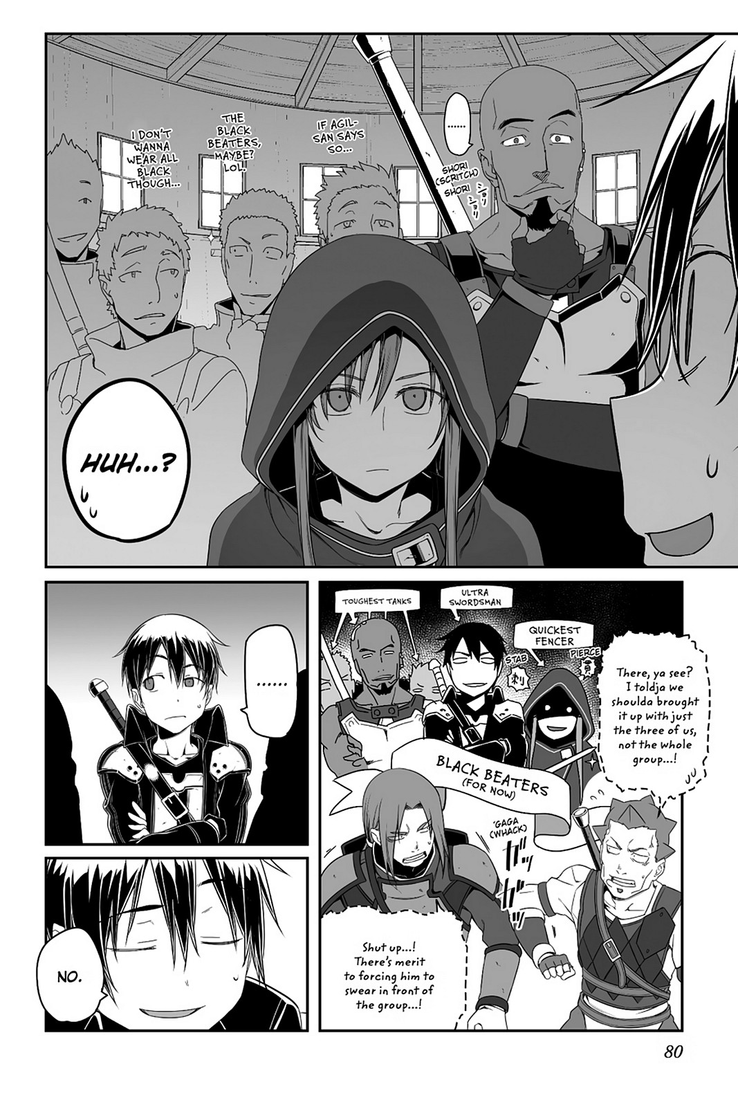 Sword Art Online - Progressive Chapter 33.5 page 6 - Chapter 33.5