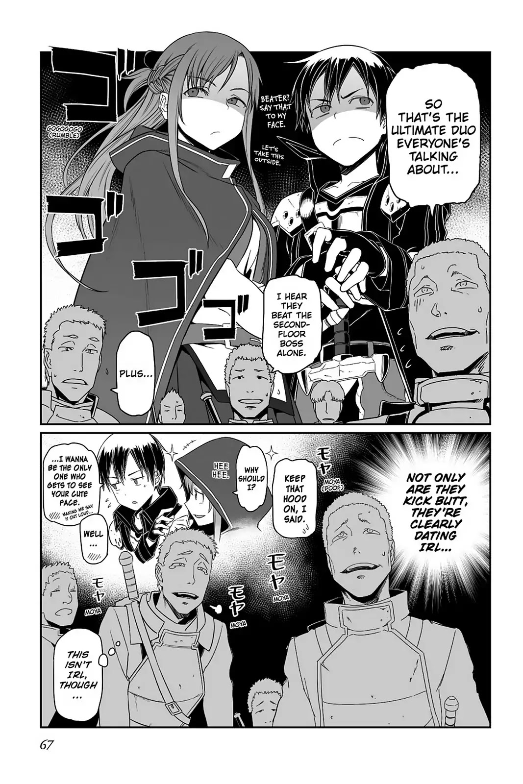 Sword Art Online - Progressive Chapter 33 page 11 - Chapter 33