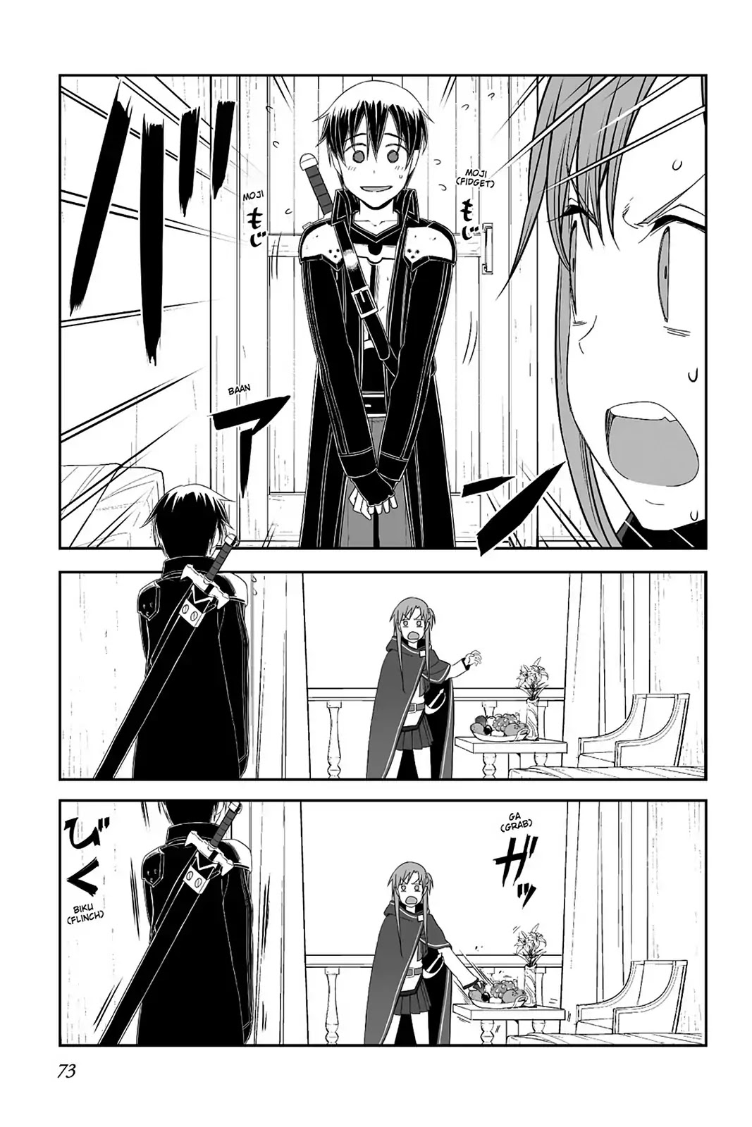 Sword Art Online - Progressive Chapter 33 page 17 - Chapter 33