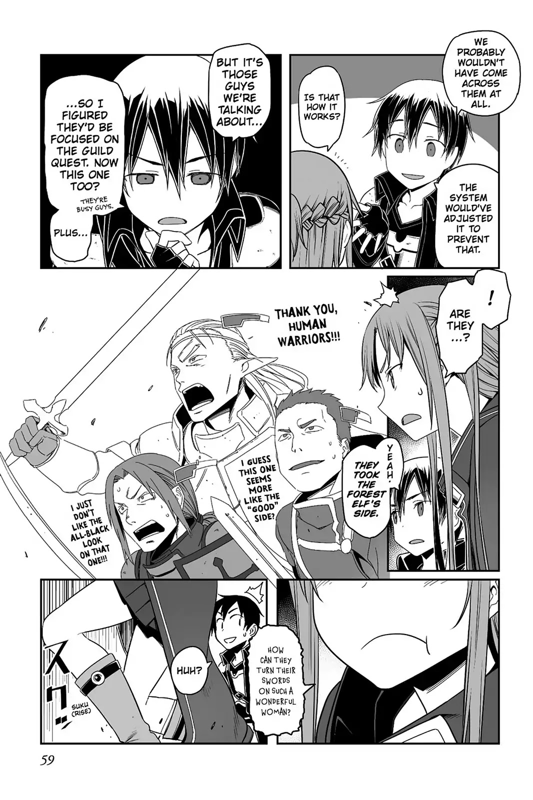 Sword Art Online - Progressive Chapter 33 page 3 - Chapter 33