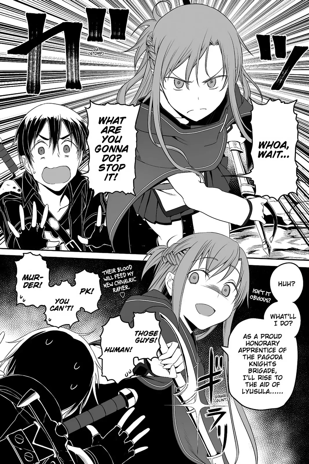 Sword Art Online - Progressive Chapter 33 page 4 - Chapter 33