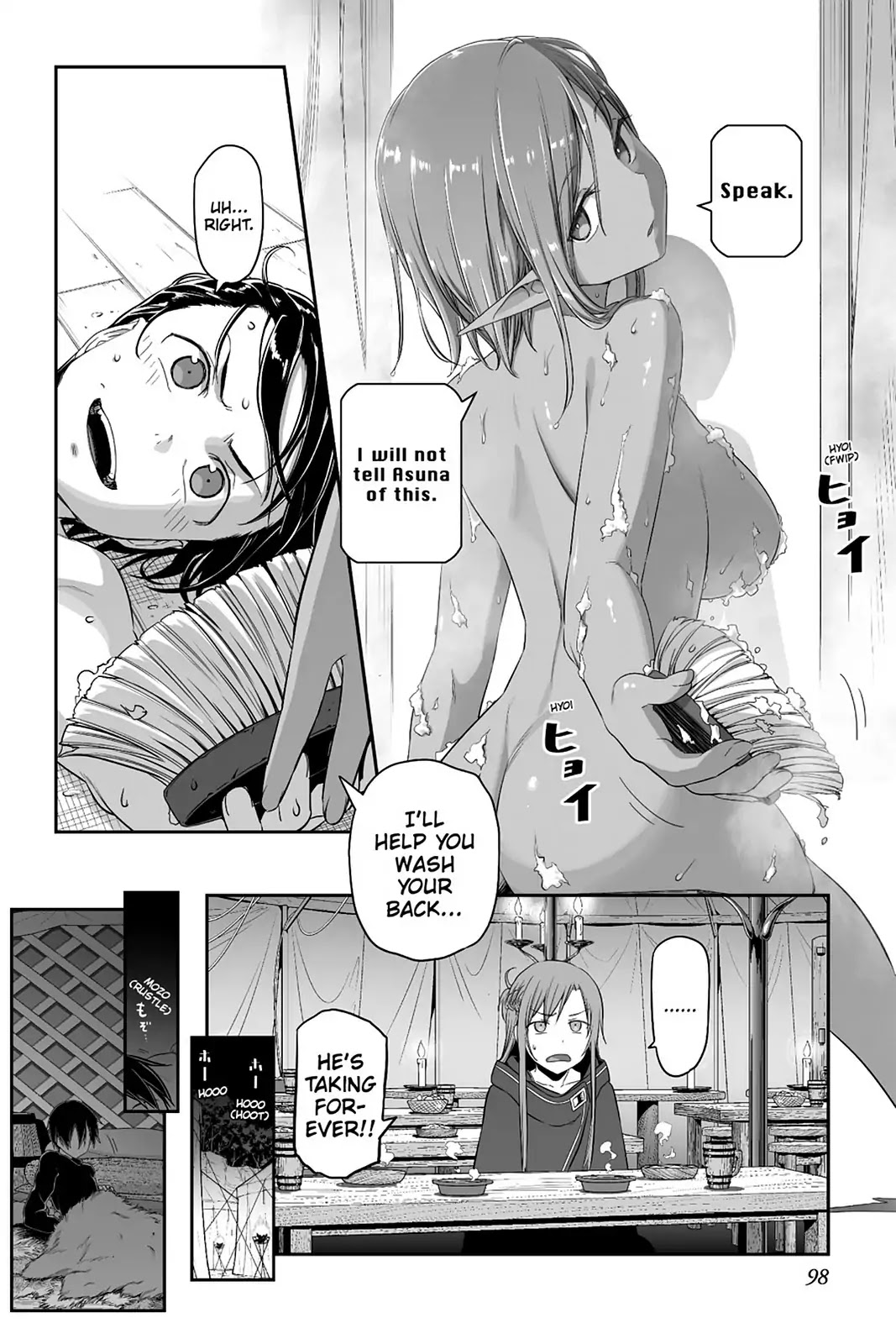 Sword Art Online - Progressive Chapter 35 page 4 - Chapter 35