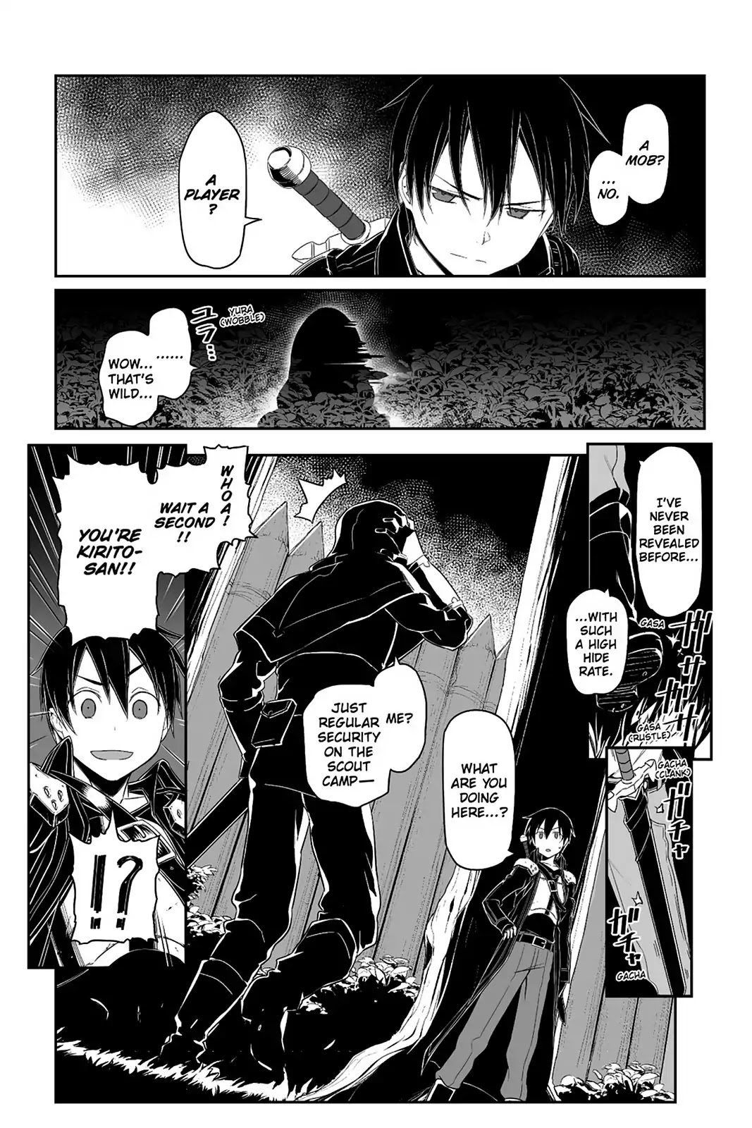 Sword Art Online - Progressive Chapter 35 page 7 - Chapter 35