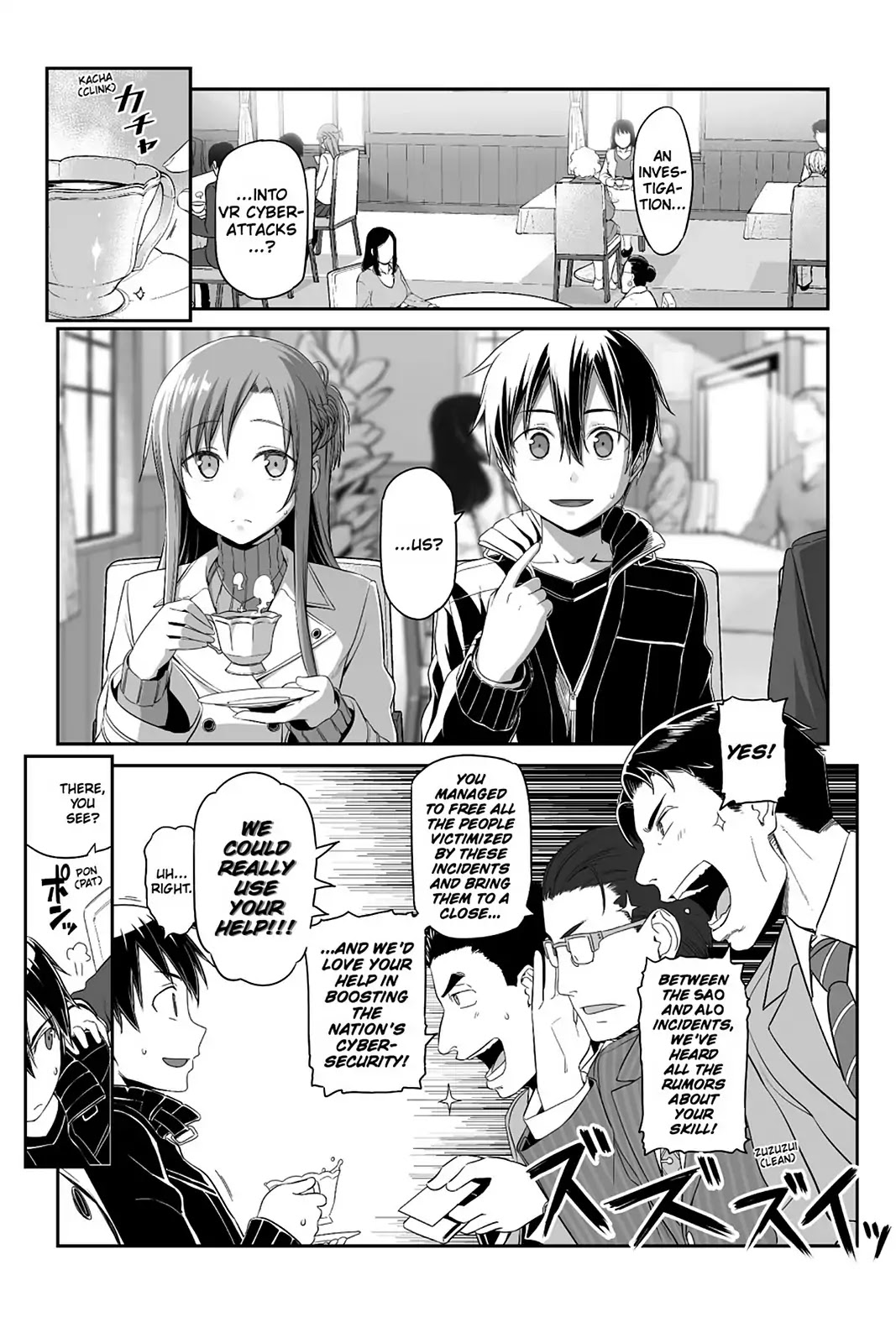 Sword Art Online - Progressive Chapter 36.5 page 1 - Chapter 36.5