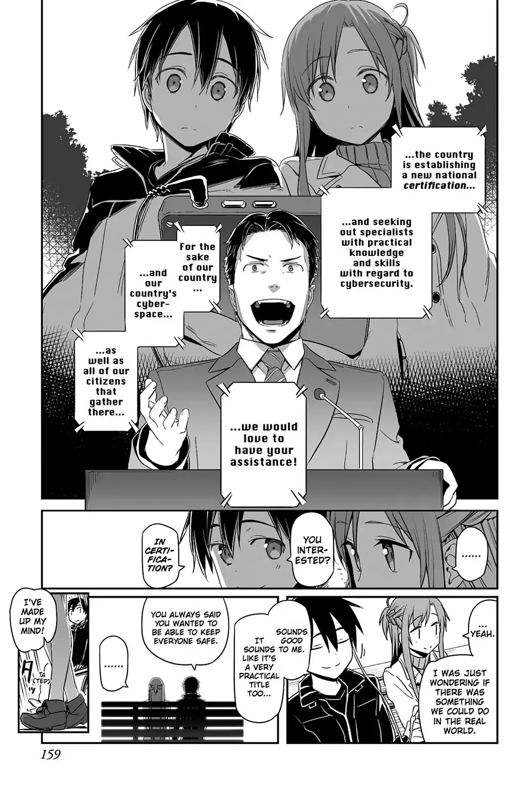 Sword Art Online - Progressive Chapter 36.5 page 14 - Chapter 36.5
