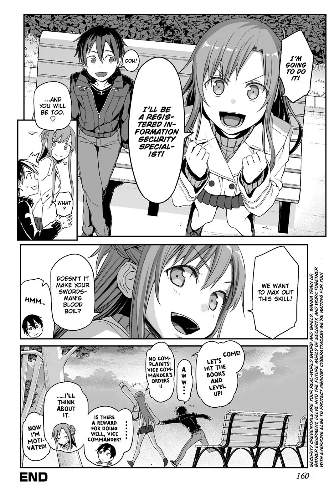 Sword Art Online - Progressive Chapter 36.5 page 15 - Chapter 36.5