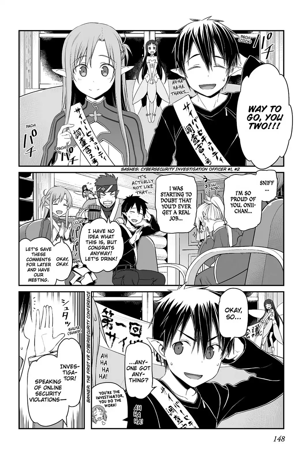 Sword Art Online - Progressive Chapter 36.5 page 3 - Chapter 36.5