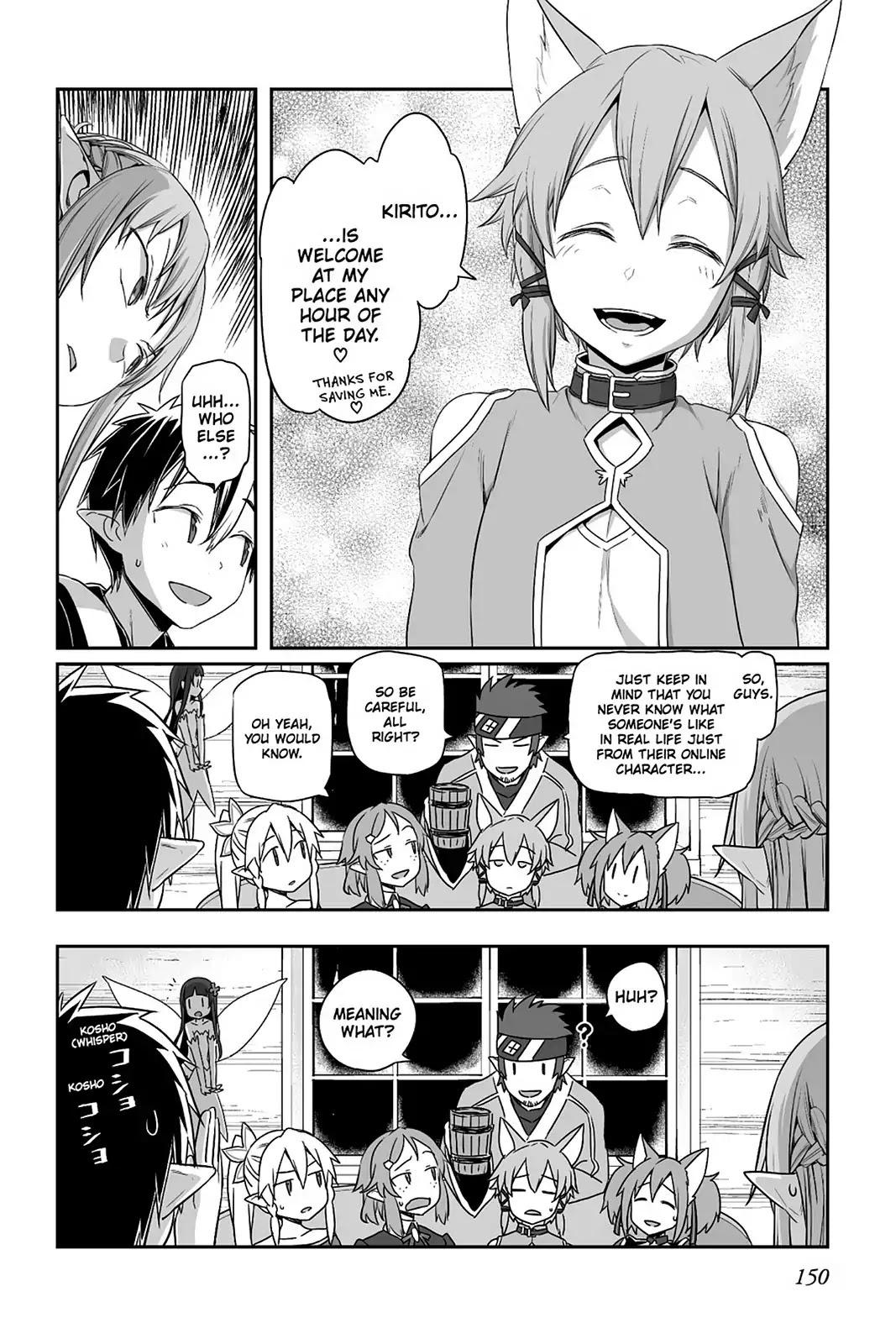 Sword Art Online - Progressive Chapter 36.5 page 5 - Chapter 36.5