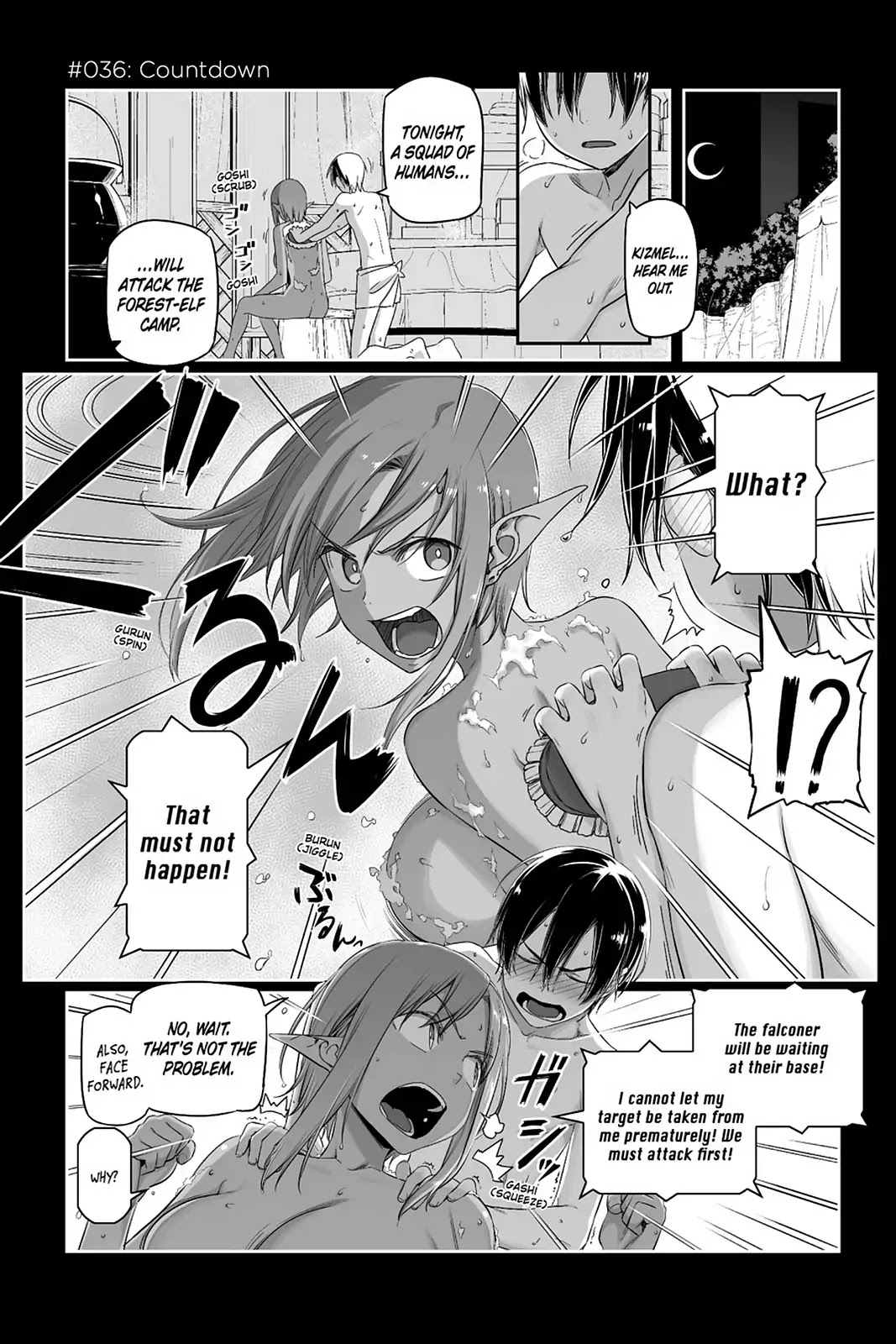 Sword Art Online - Progressive Chapter 36 page 1 - Chapter 36