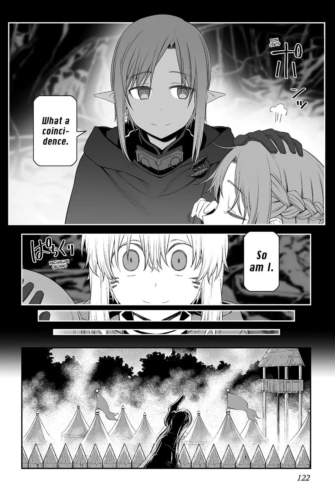 Sword Art Online - Progressive Chapter 36 page 12 - Chapter 36