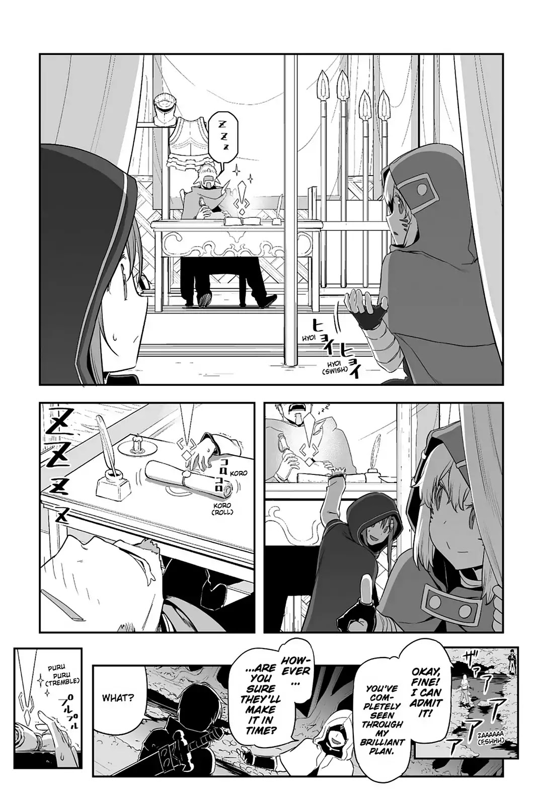 Sword Art Online - Progressive Chapter 36 page 19 - Chapter 36