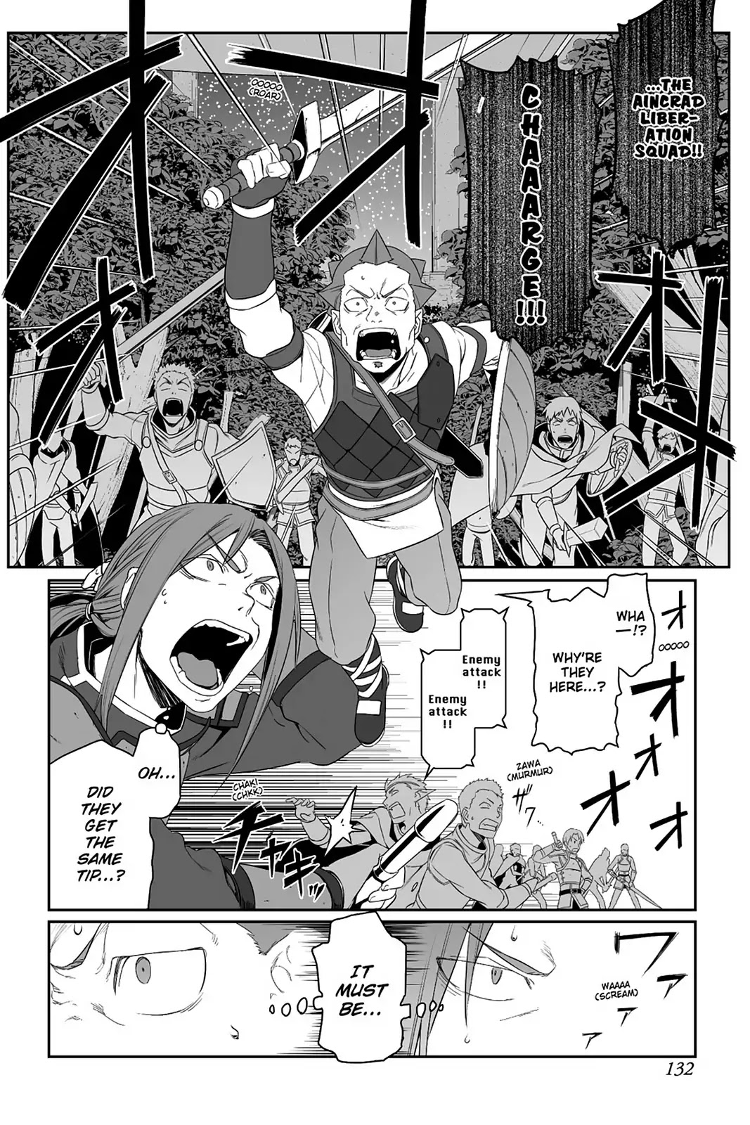 Sword Art Online - Progressive Chapter 36 page 22 - Chapter 36