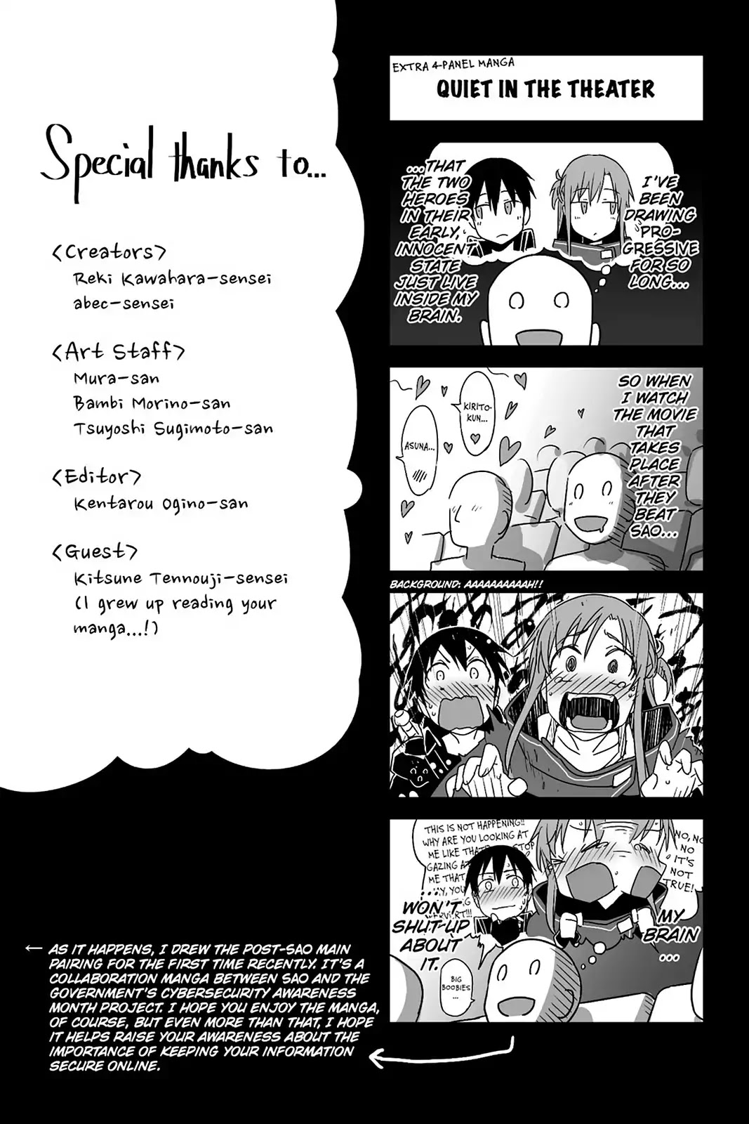Sword Art Online - Progressive Chapter 36 page 34 - Chapter 36