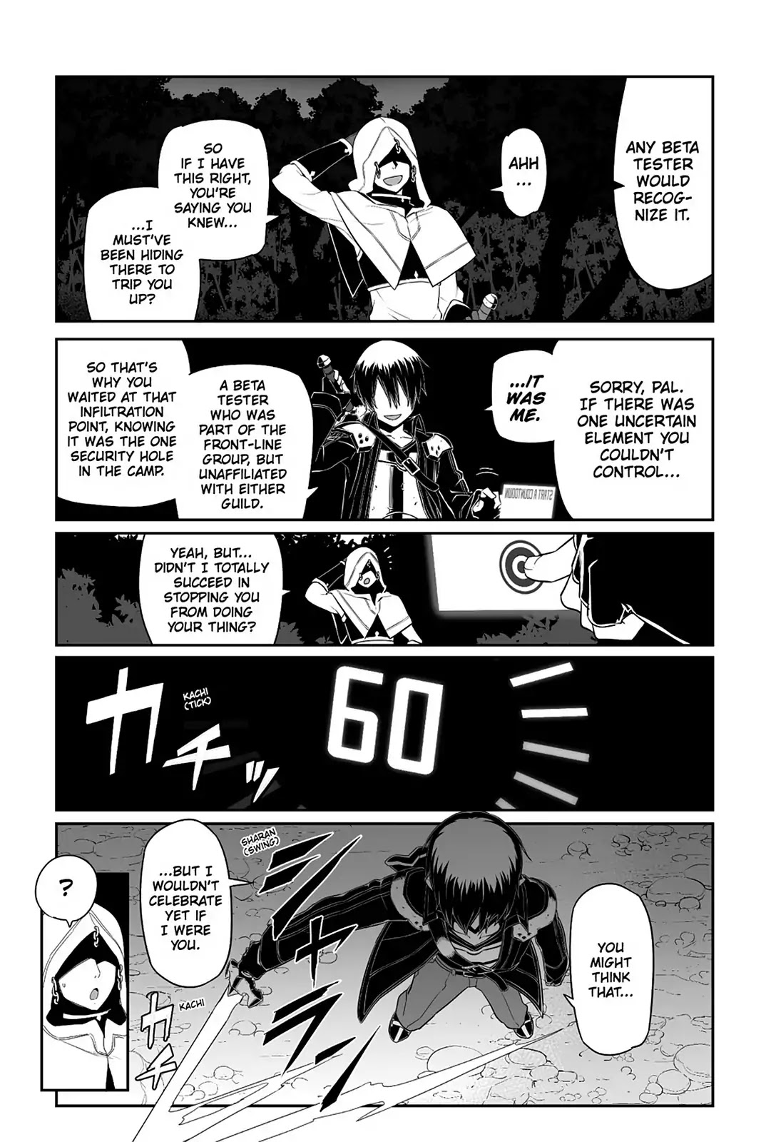 Sword Art Online - Progressive Chapter 36 page 7 - Chapter 36