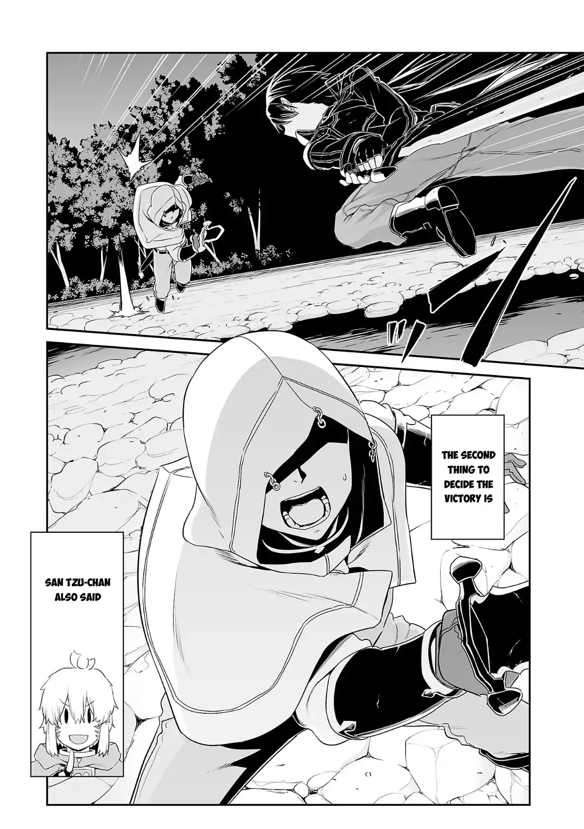 Sword Art Online - Progressive Chapter 37 page 10 - Chapter 37: Vol.7 #037: First Hit
