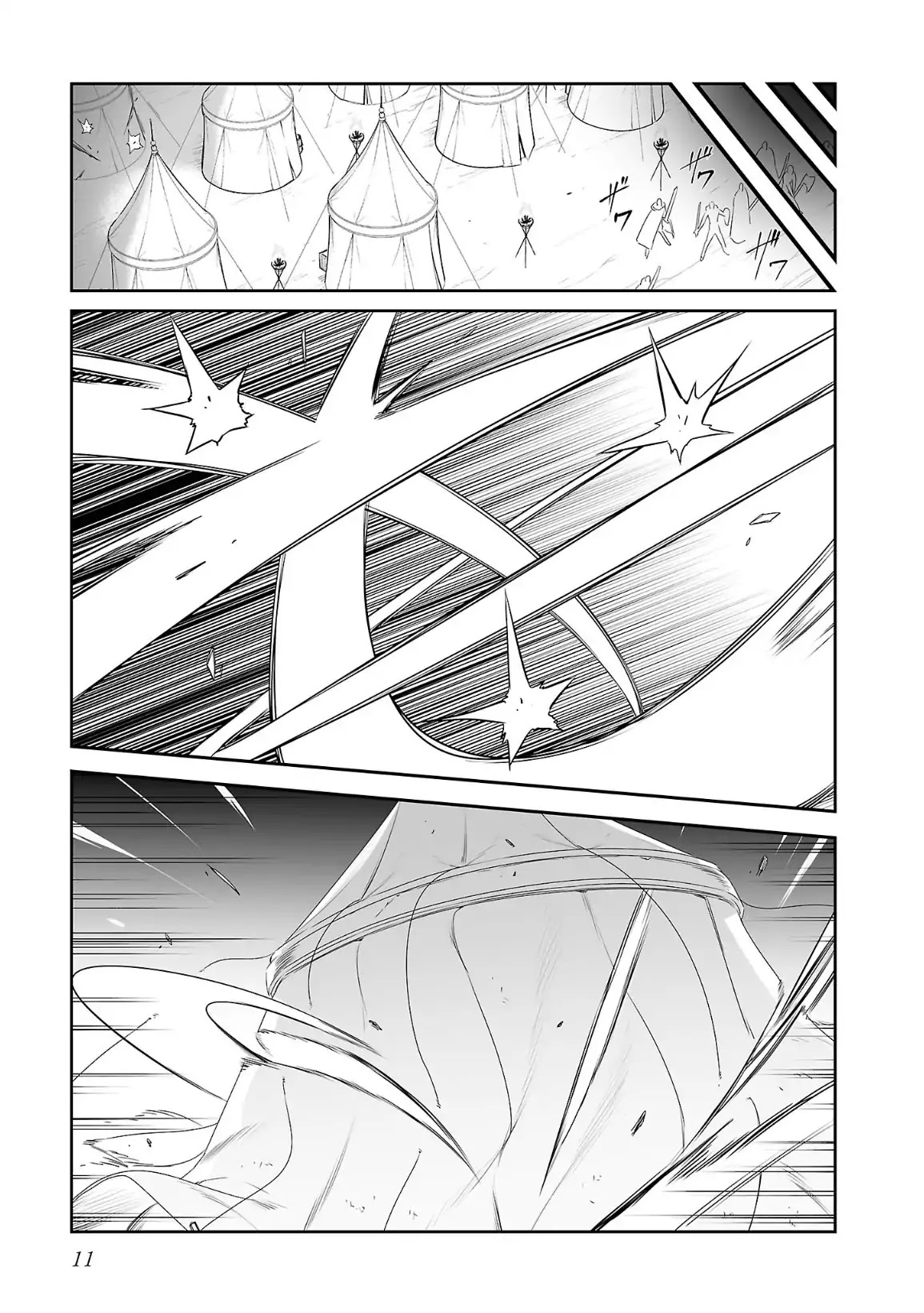 Sword Art Online - Progressive Chapter 37 page 12 - Chapter 37: Vol.7 #037: First Hit