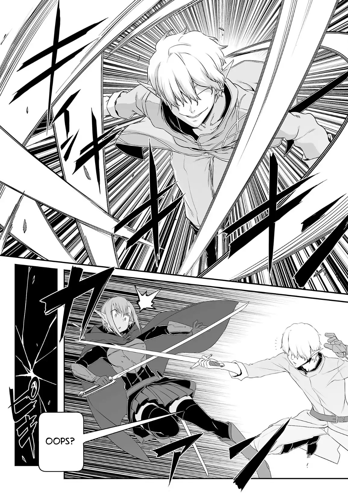 Sword Art Online - Progressive Chapter 37 page 15 - Chapter 37: Vol.7 #037: First Hit