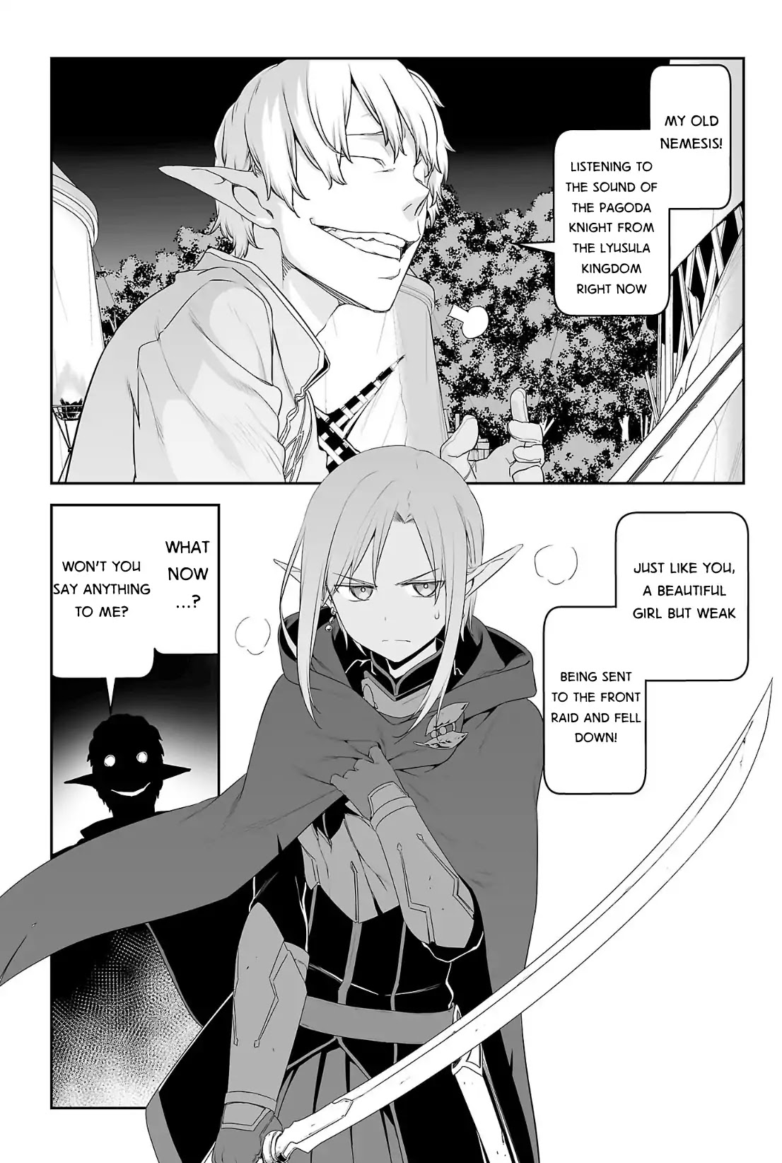 Sword Art Online - Progressive Chapter 37 page 17 - Chapter 37: Vol.7 #037: First Hit