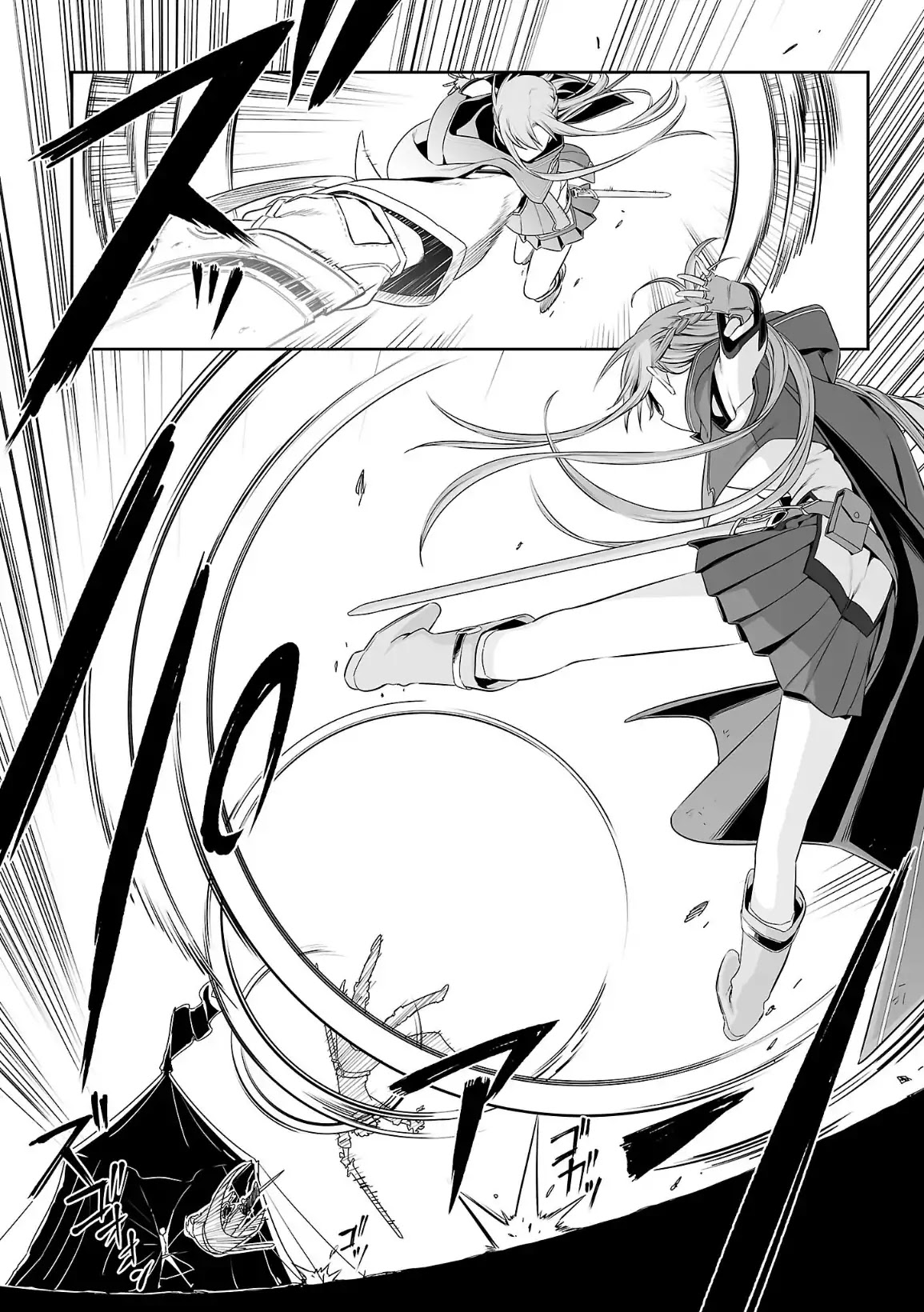 Sword Art Online - Progressive Chapter 37 page 21 - Chapter 37: Vol.7 #037: First Hit
