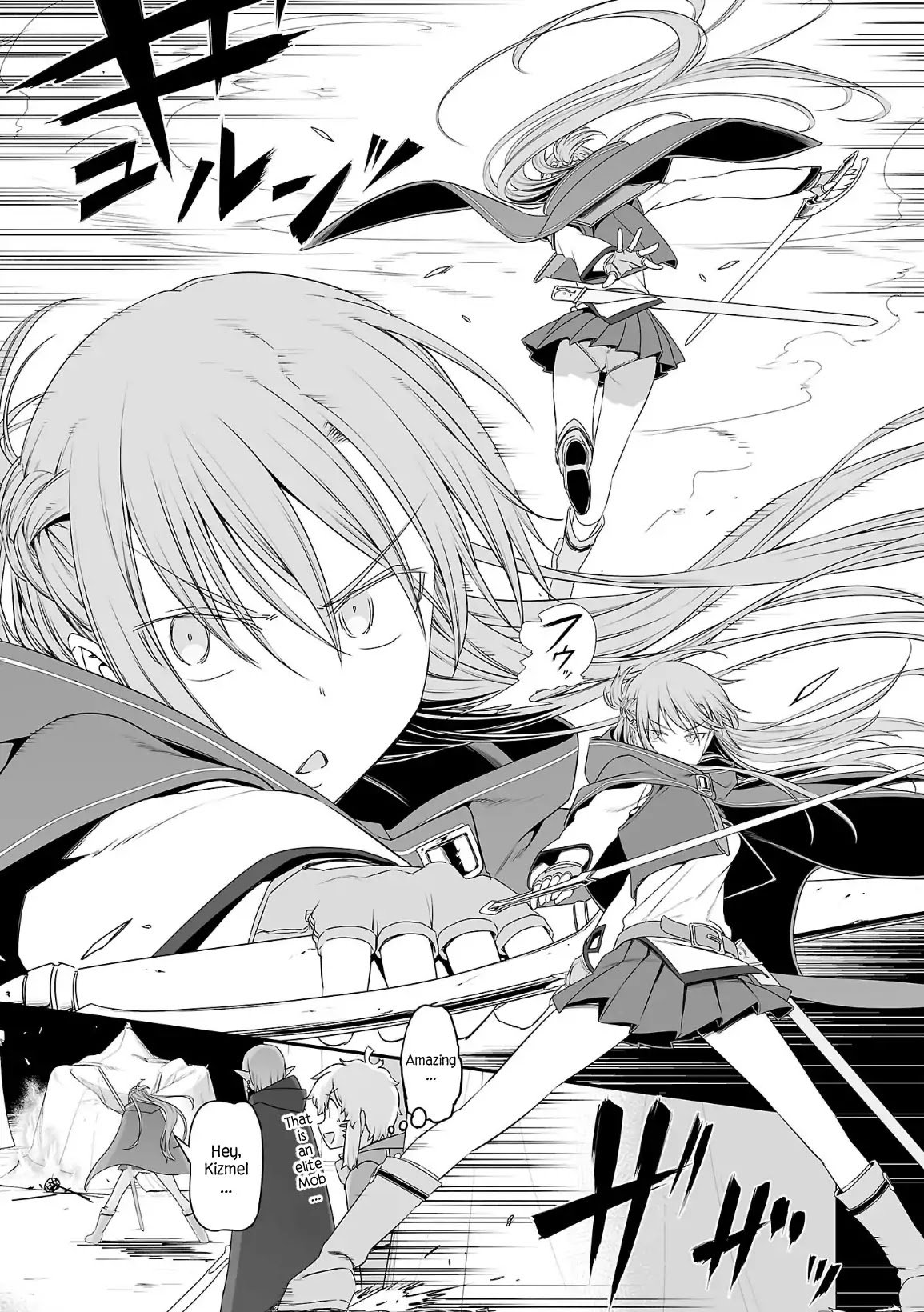 Sword Art Online - Progressive Chapter 37 page 22 - Chapter 37: Vol.7 #037: First Hit