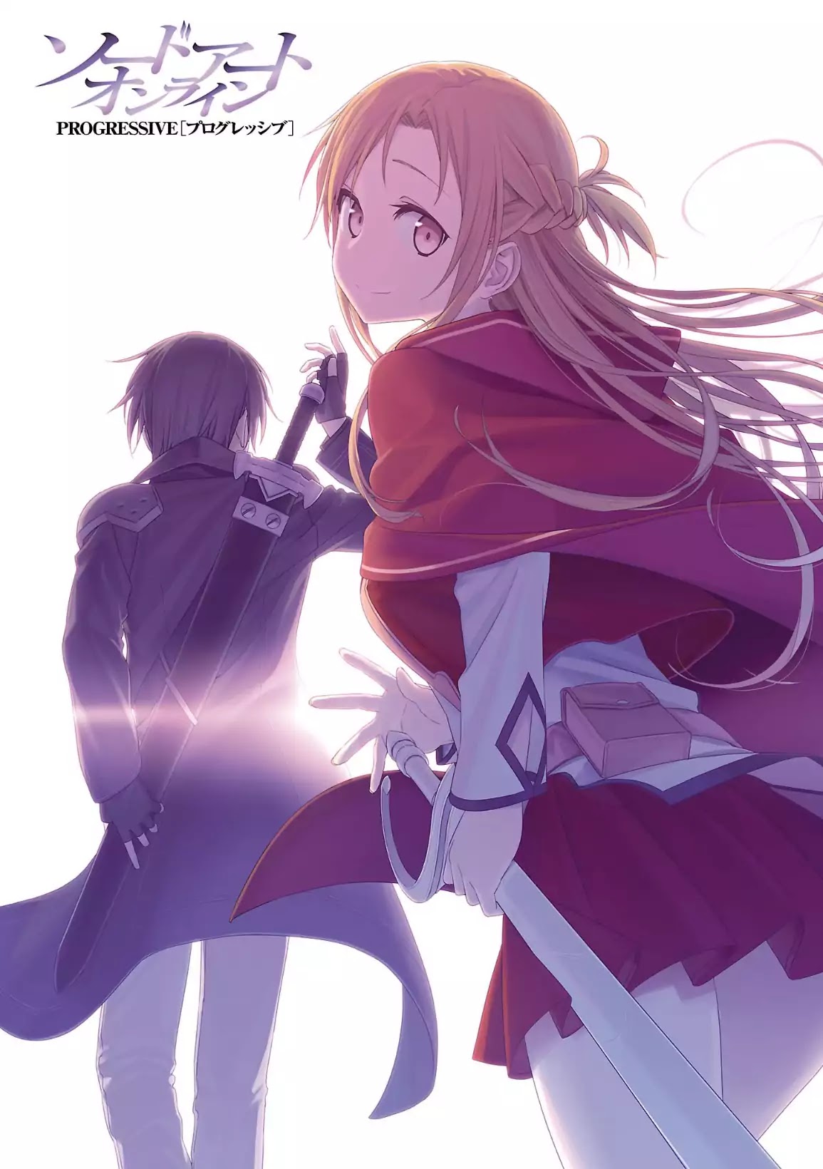 Sword Art Online - Progressive Chapter 37 page 3 - Chapter 37: Vol.7 #037: First Hit