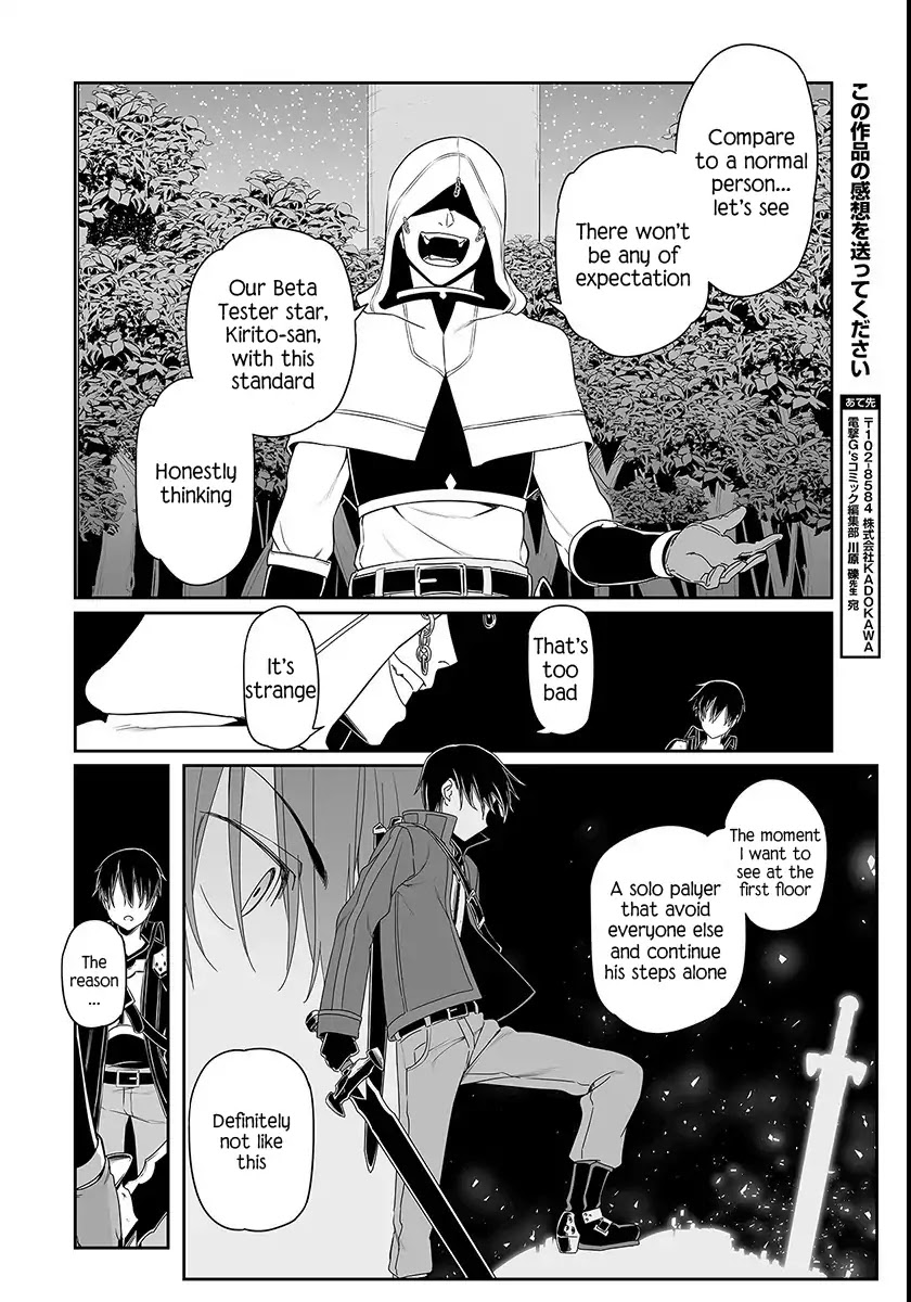 Sword Art Online - Progressive Chapter 38 page 11 - Chapter 38: Vol.7 #038: Provocative
