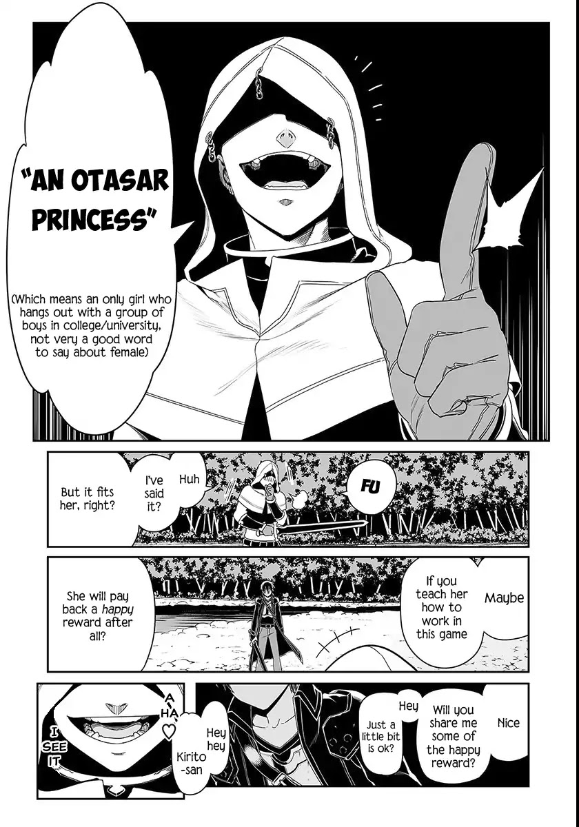 Sword Art Online - Progressive Chapter 38 page 15 - Chapter 38: Vol.7 #038: Provocative