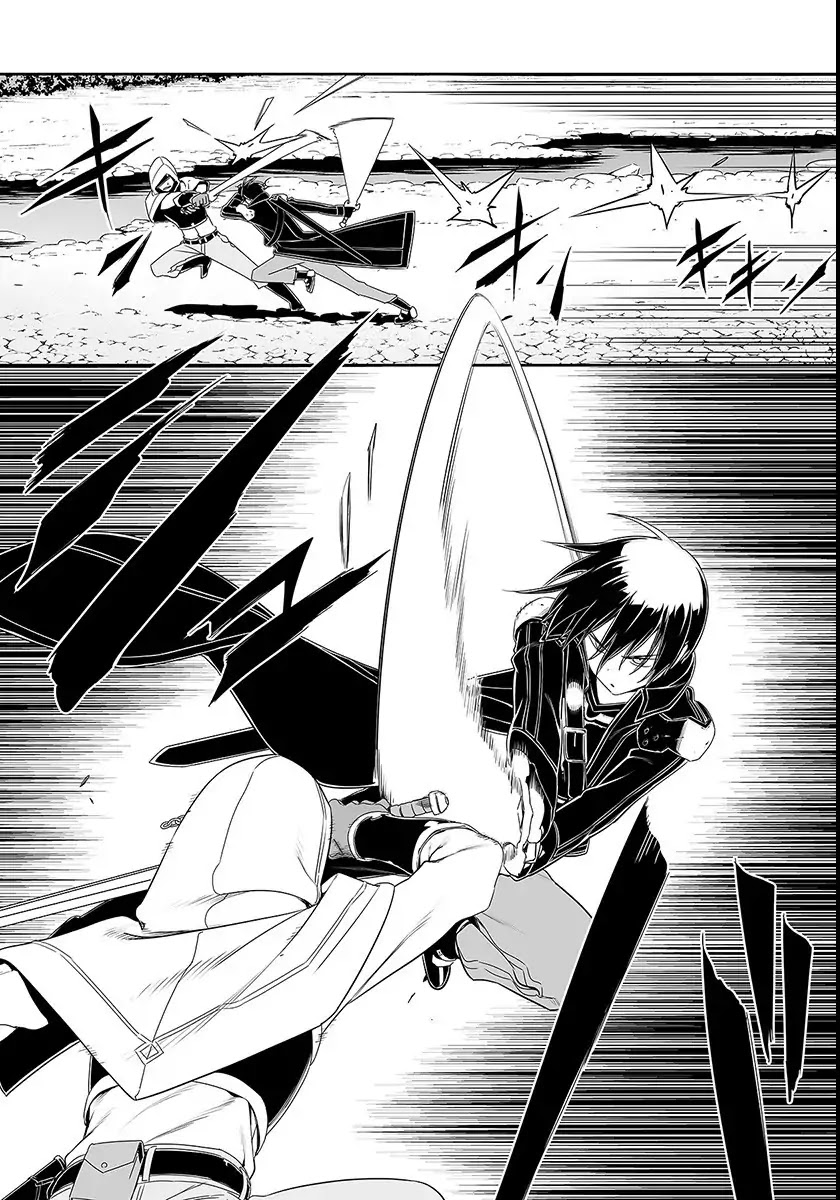 Sword Art Online - Progressive Chapter 38 page 3 - Chapter 38: Vol.7 #038: Provocative